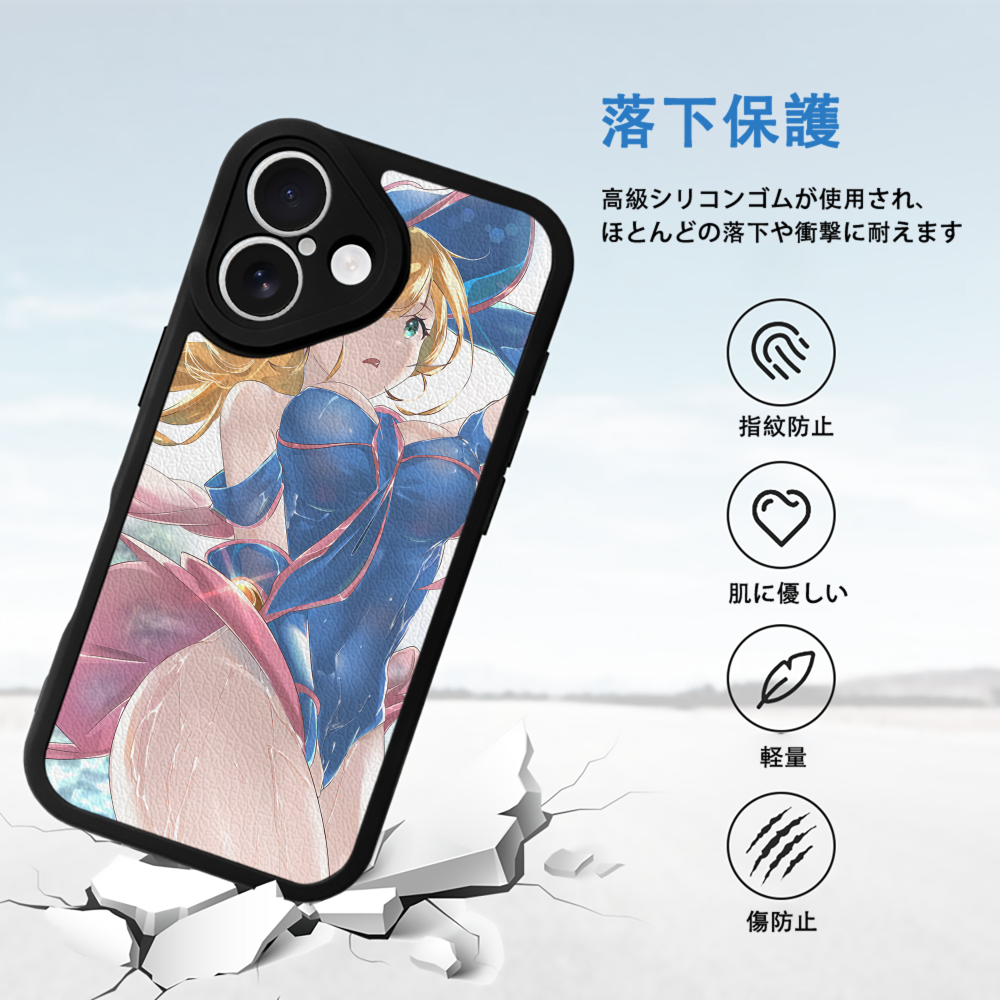 遊☆戯☆王 Yu-Gi-Oh! 【iPhone 16シリーズ対応】シリコンスマホケース（レザー調） 材質：シリコン