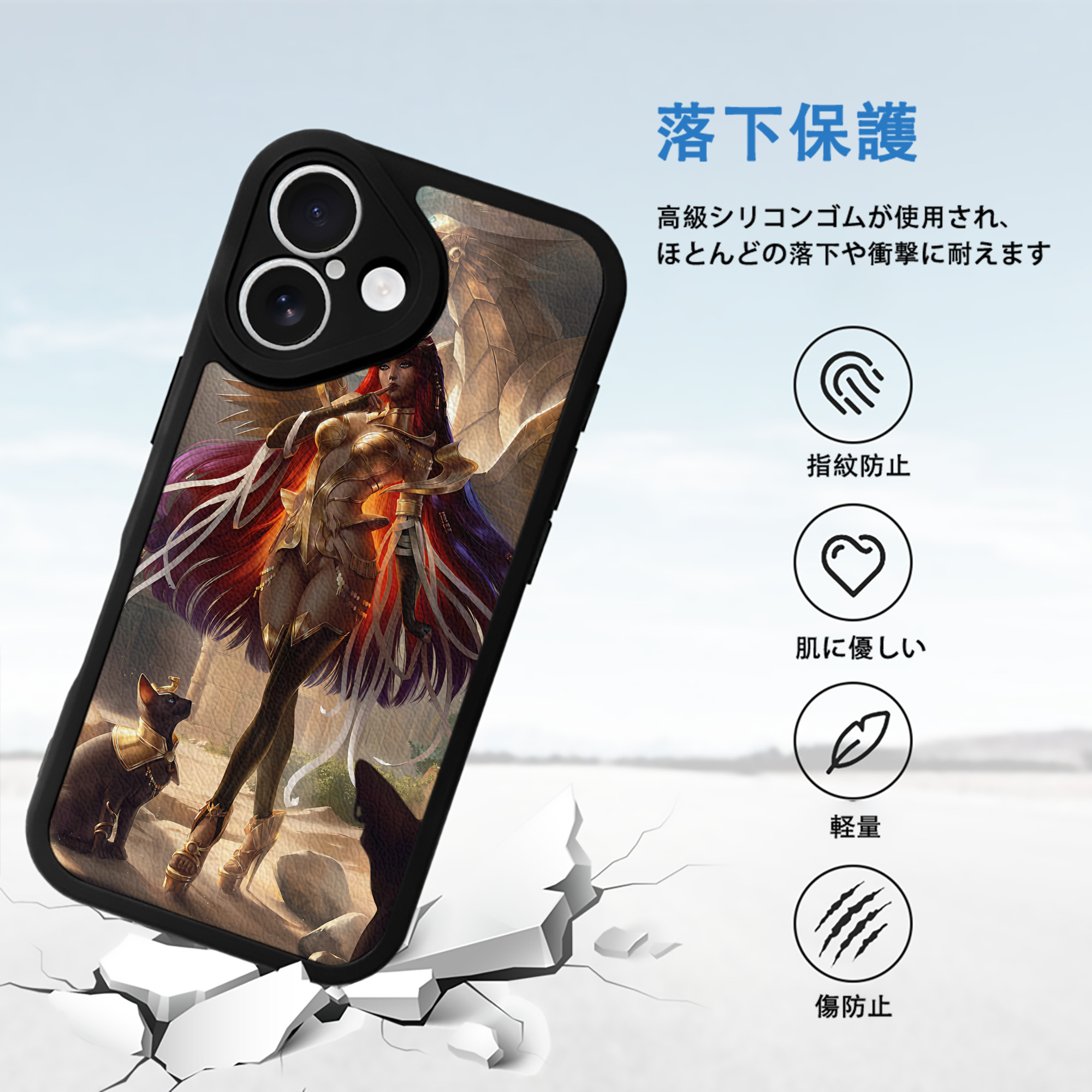 遊☆戯☆王 Yu-Gi-Oh! 【iPhone 16シリーズ対応】シリコンスマホケース（レザー調） 材質：シリコン