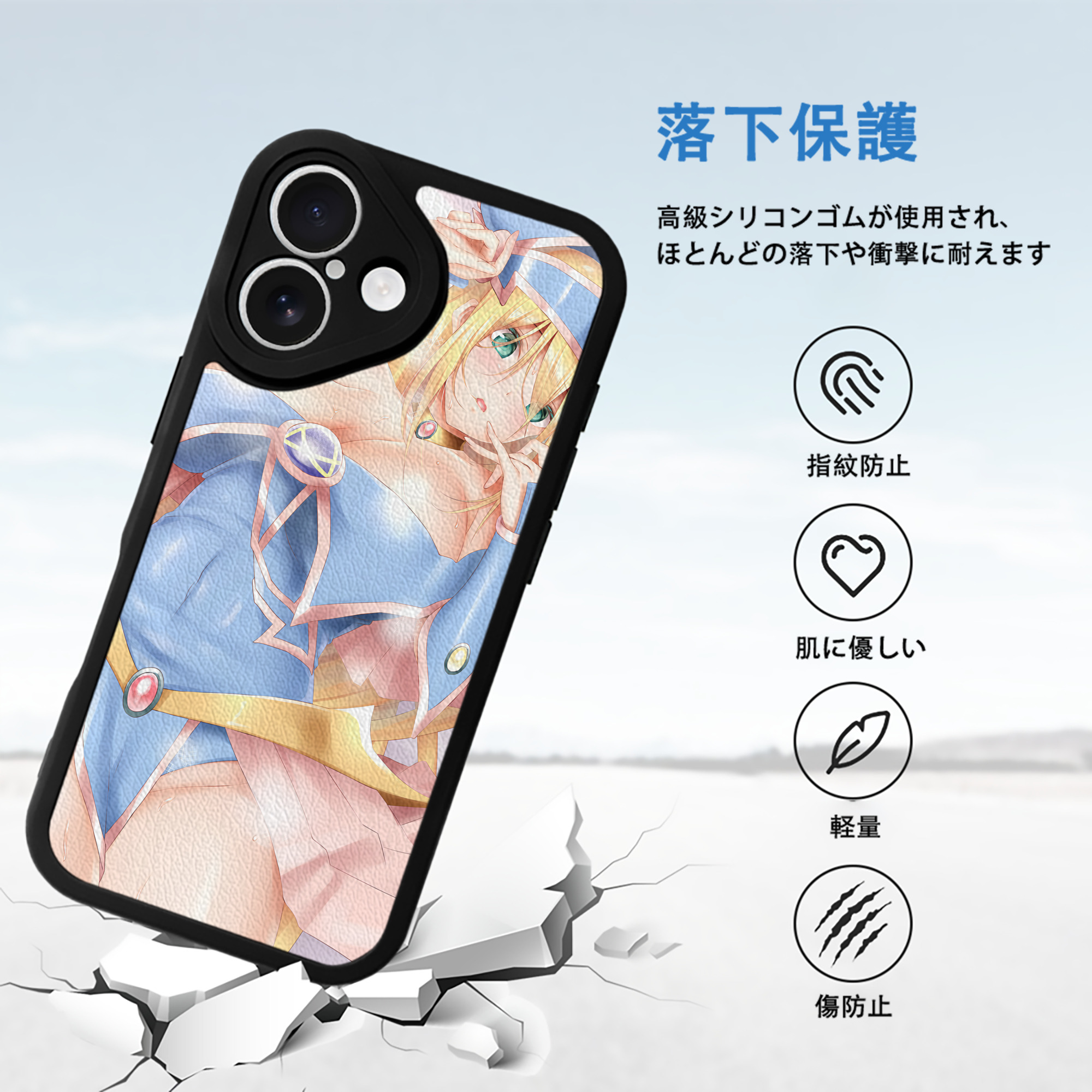 遊☆戯☆王 Yu-Gi-Oh! 【iPhone 16シリーズ対応】シリコンスマホケース（レザー調） 材質：シリコン