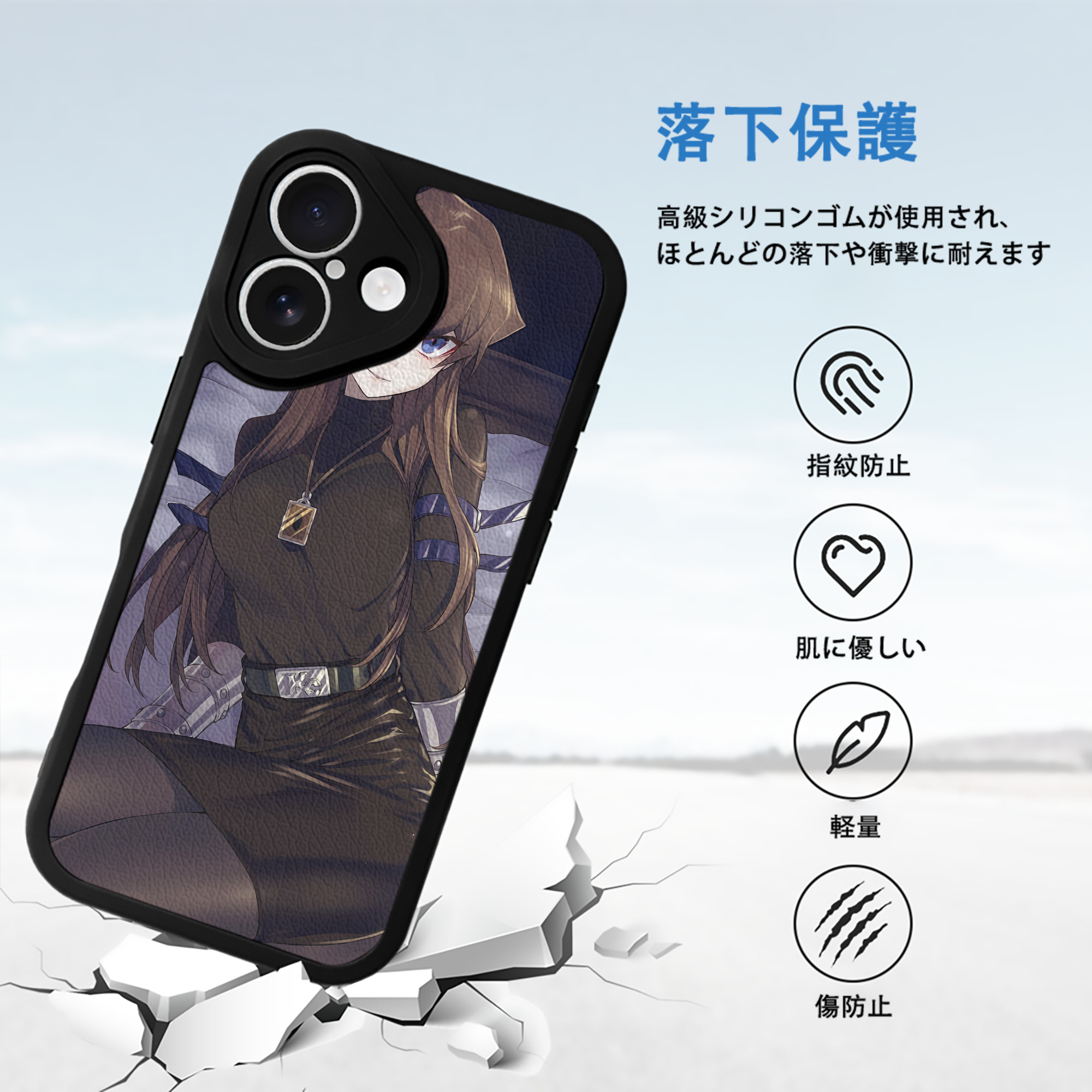 遊☆戯☆王 Yu-Gi-Oh! 【iPhone 16シリーズ対応】シリコンスマホケース（レザー調） 材質：シリコン