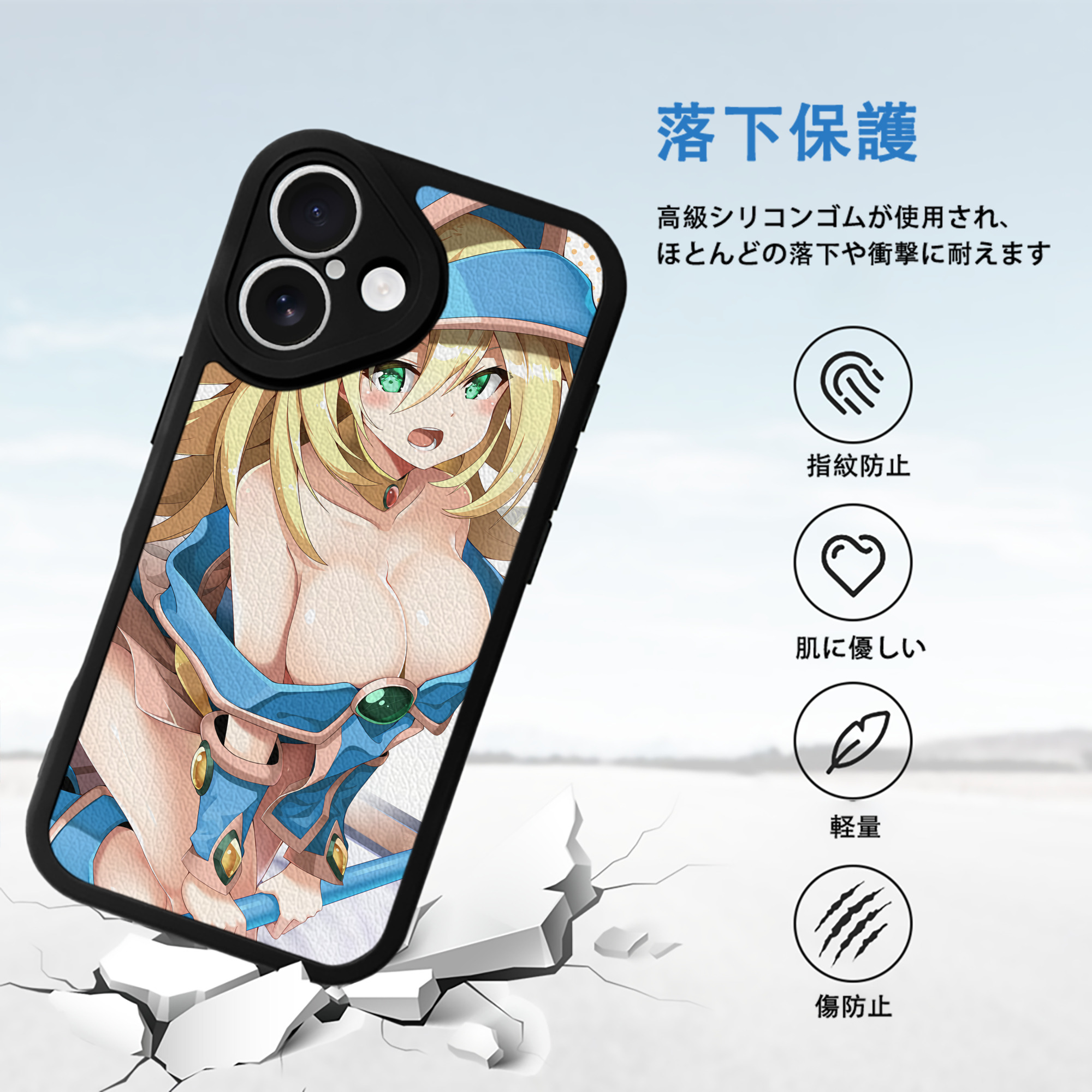 遊☆戯☆王 Yu-Gi-Oh! 【iPhone 16シリーズ対応】シリコンスマホケース（レザー調） 材質：シリコン
