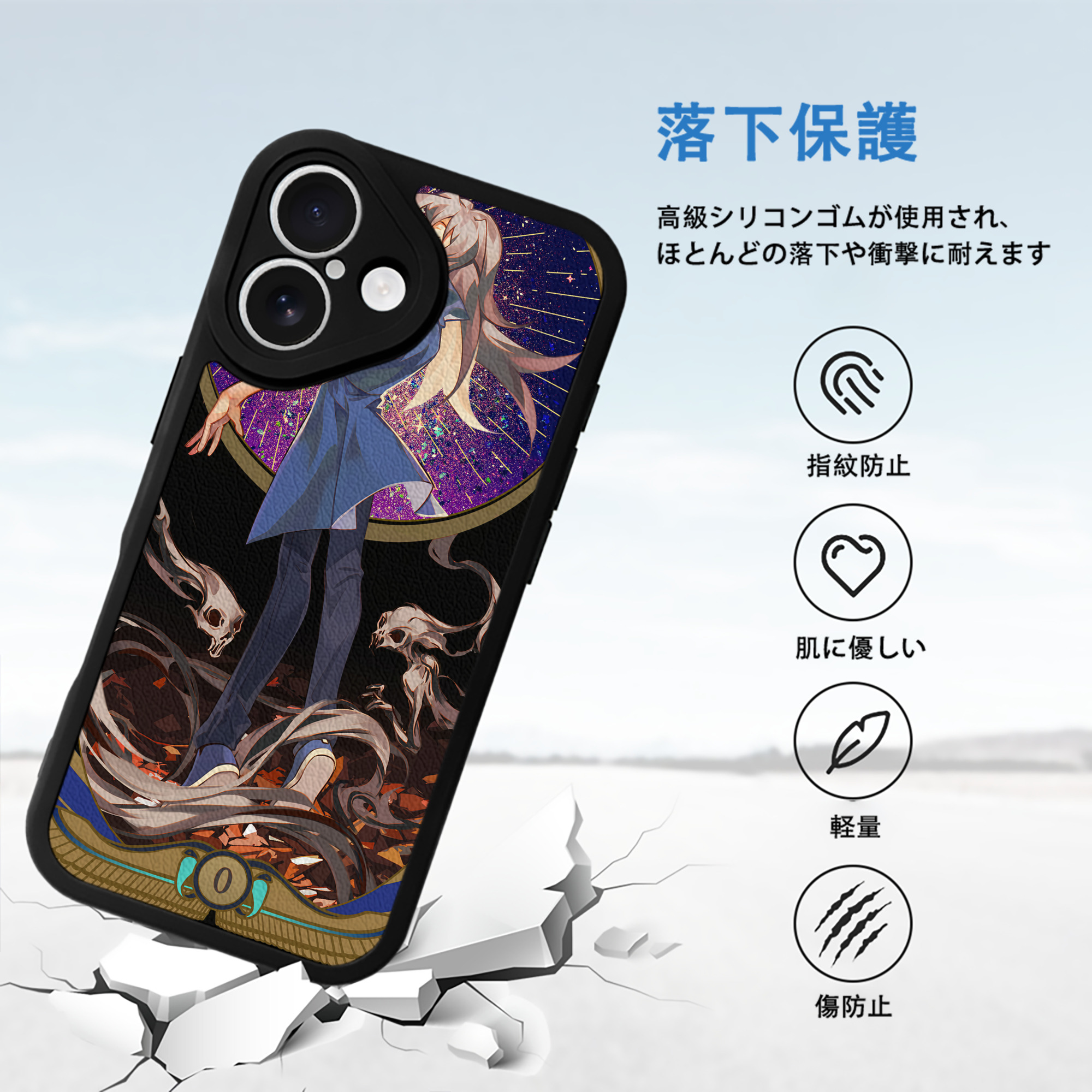 遊☆戯☆王 Yu-Gi-Oh! 【iPhone 16シリーズ対応】シリコンスマホケース（レザー調） 材質：シリコン
