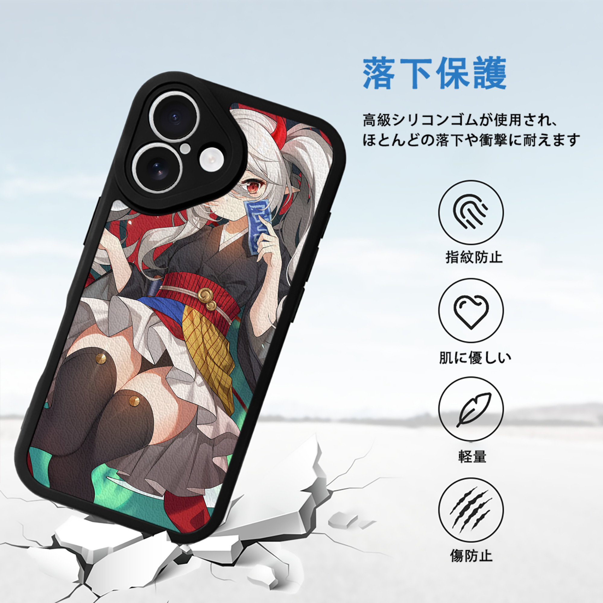 遊☆戯☆王 Yu-Gi-Oh! 【iPhone 16シリーズ対応】シリコンスマホケース（レザー調） 材質：シリコン