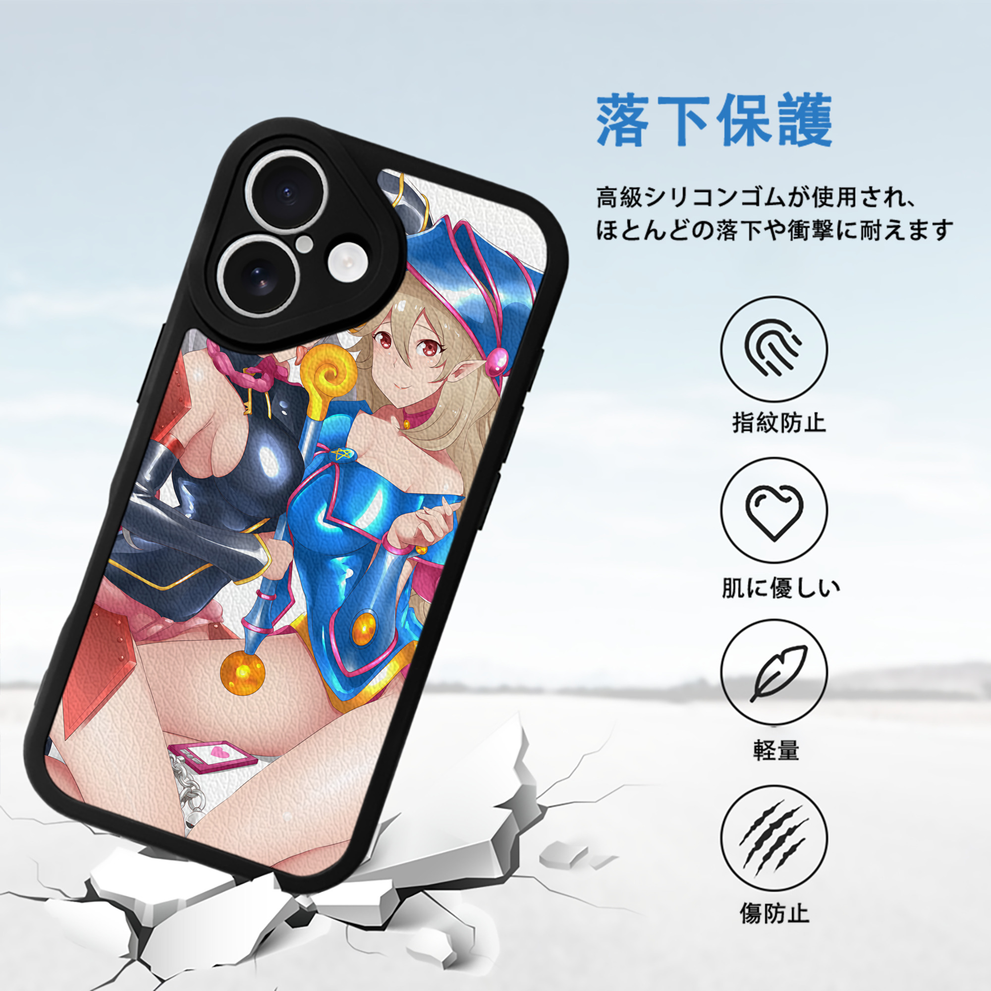 遊☆戯☆王 Yu-Gi-Oh! 【iPhone 16シリーズ対応】シリコンスマホケース（レザー調） 材質：シリコン