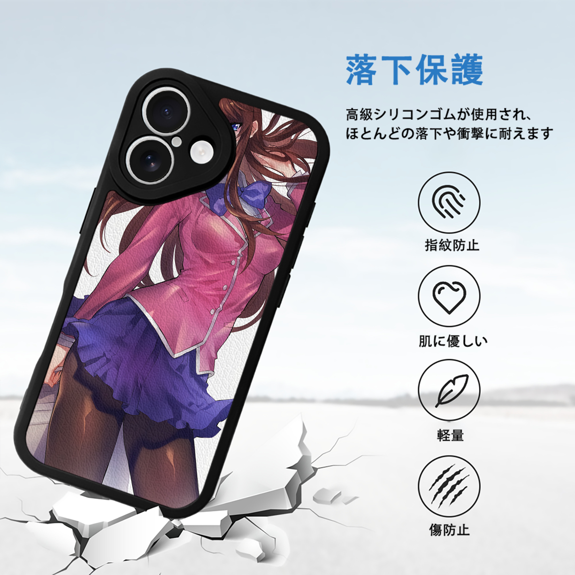 遊☆戯☆王 Yu-Gi-Oh! 【iPhone 16シリーズ対応】シリコンスマホケース（レザー調） 材質：シリコン