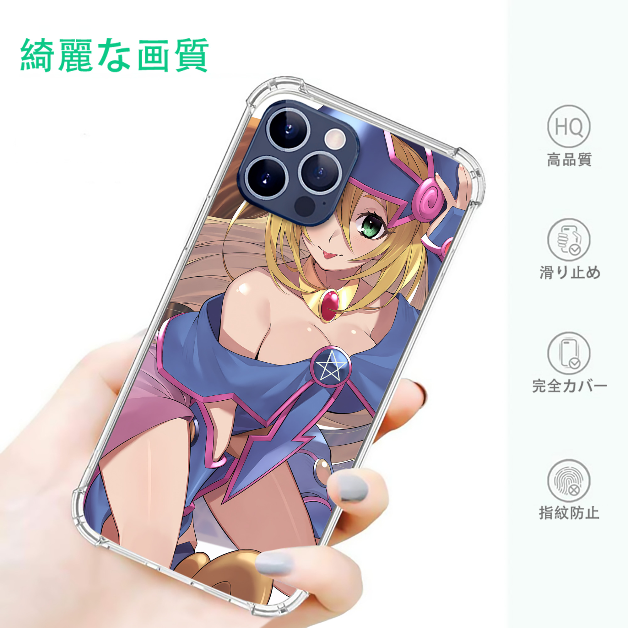 一般的なイメージ