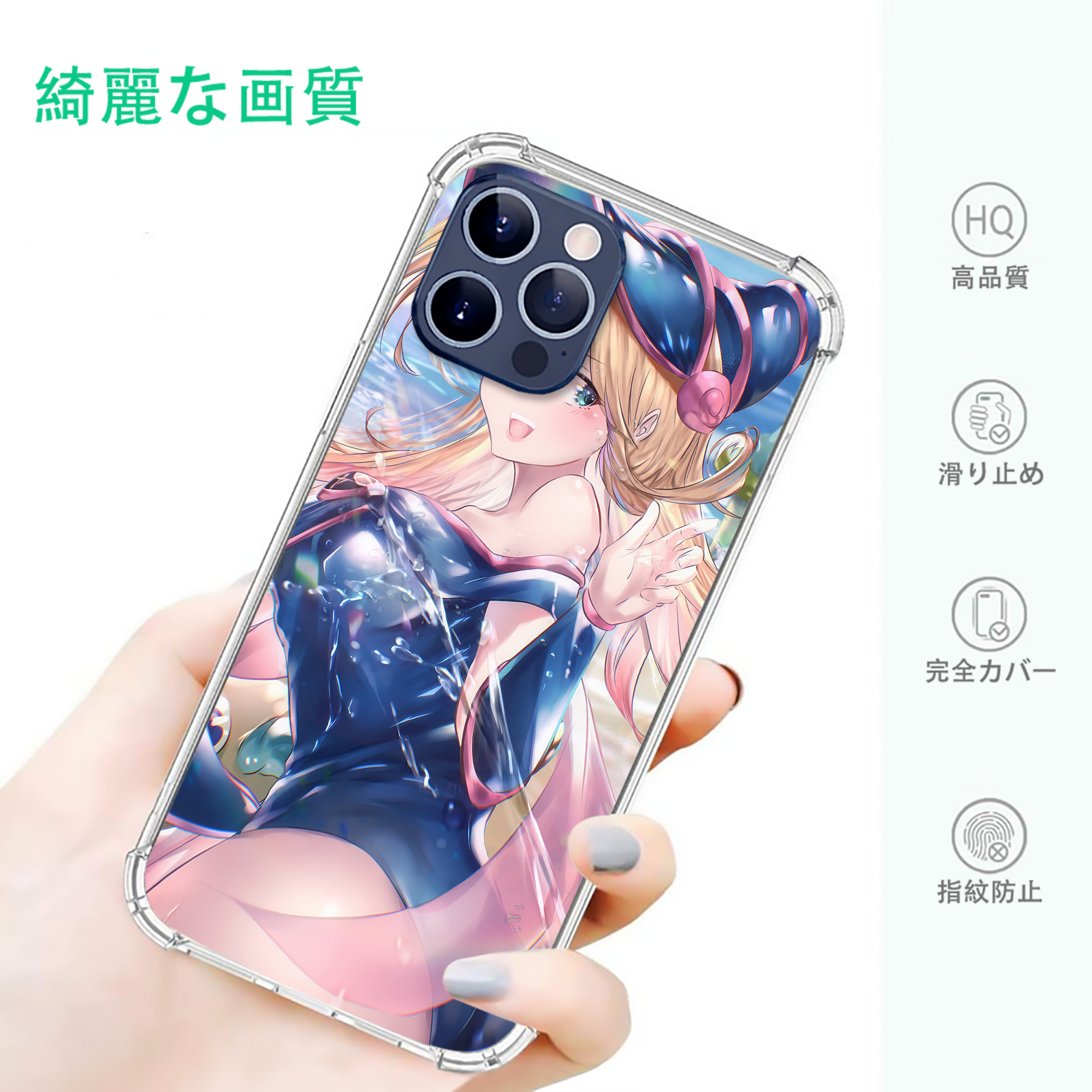 一般的なイメージ
