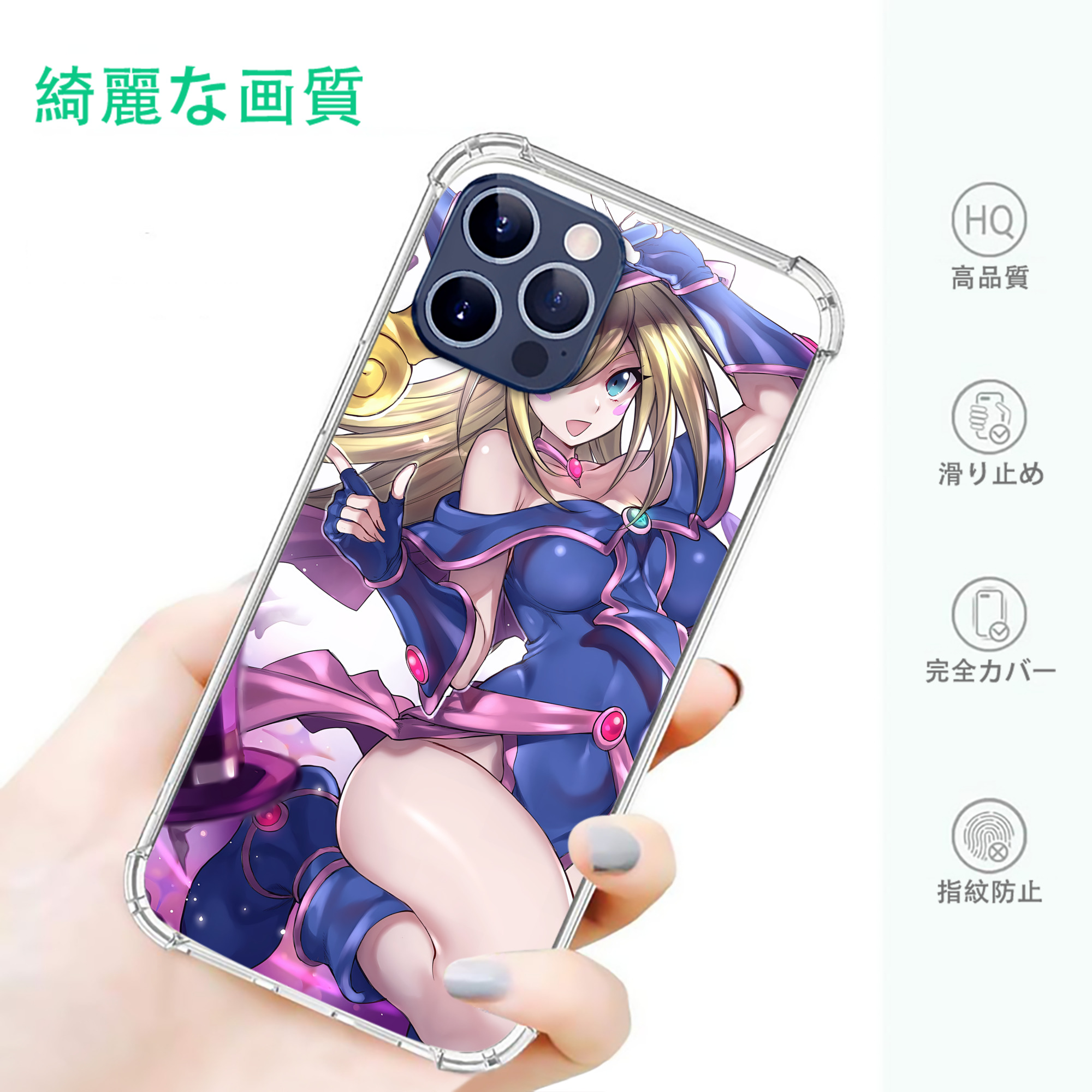 一般的なイメージ