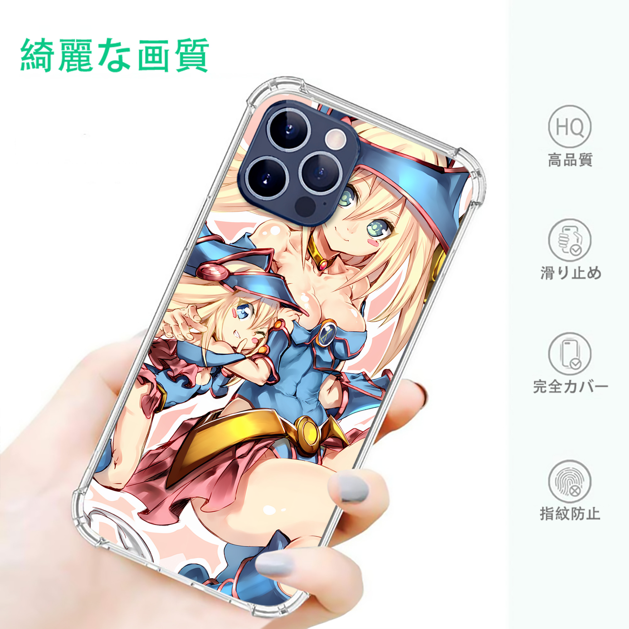 一般的なイメージ