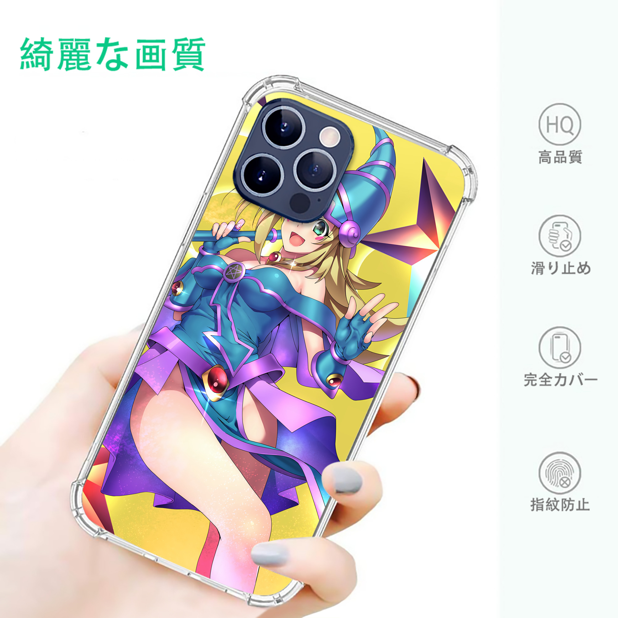一般的なイメージ