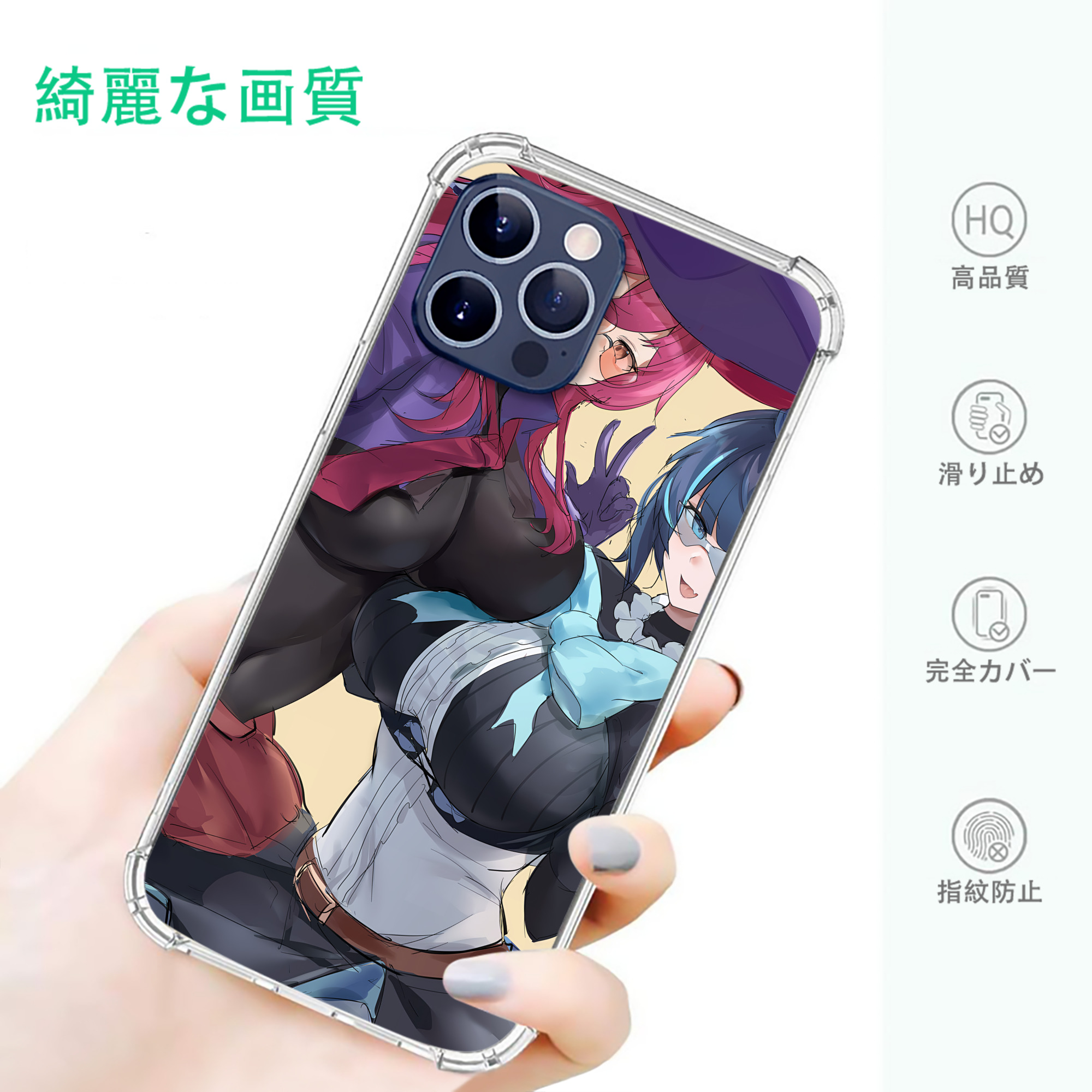 一般的なイメージ