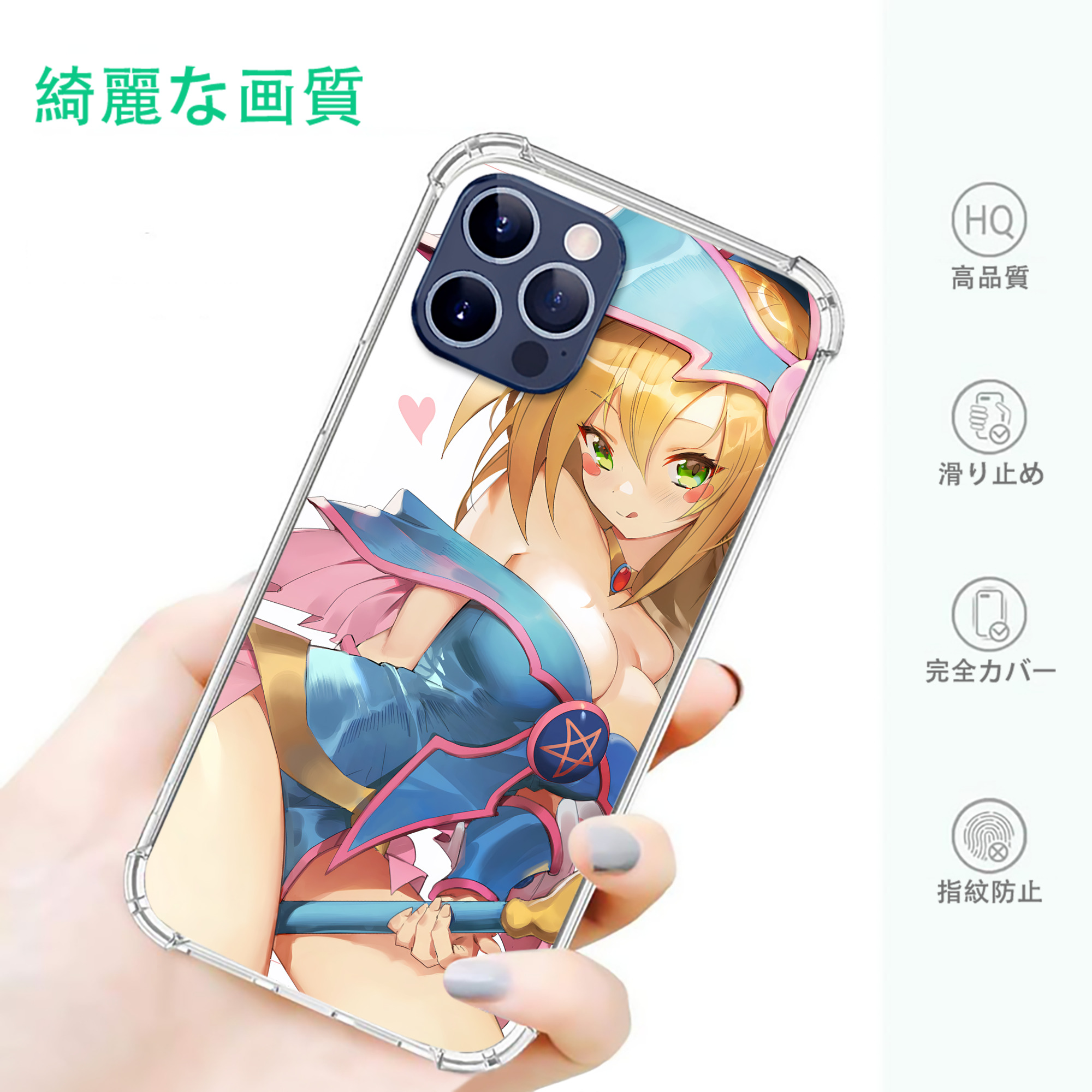 一般的なイメージ
