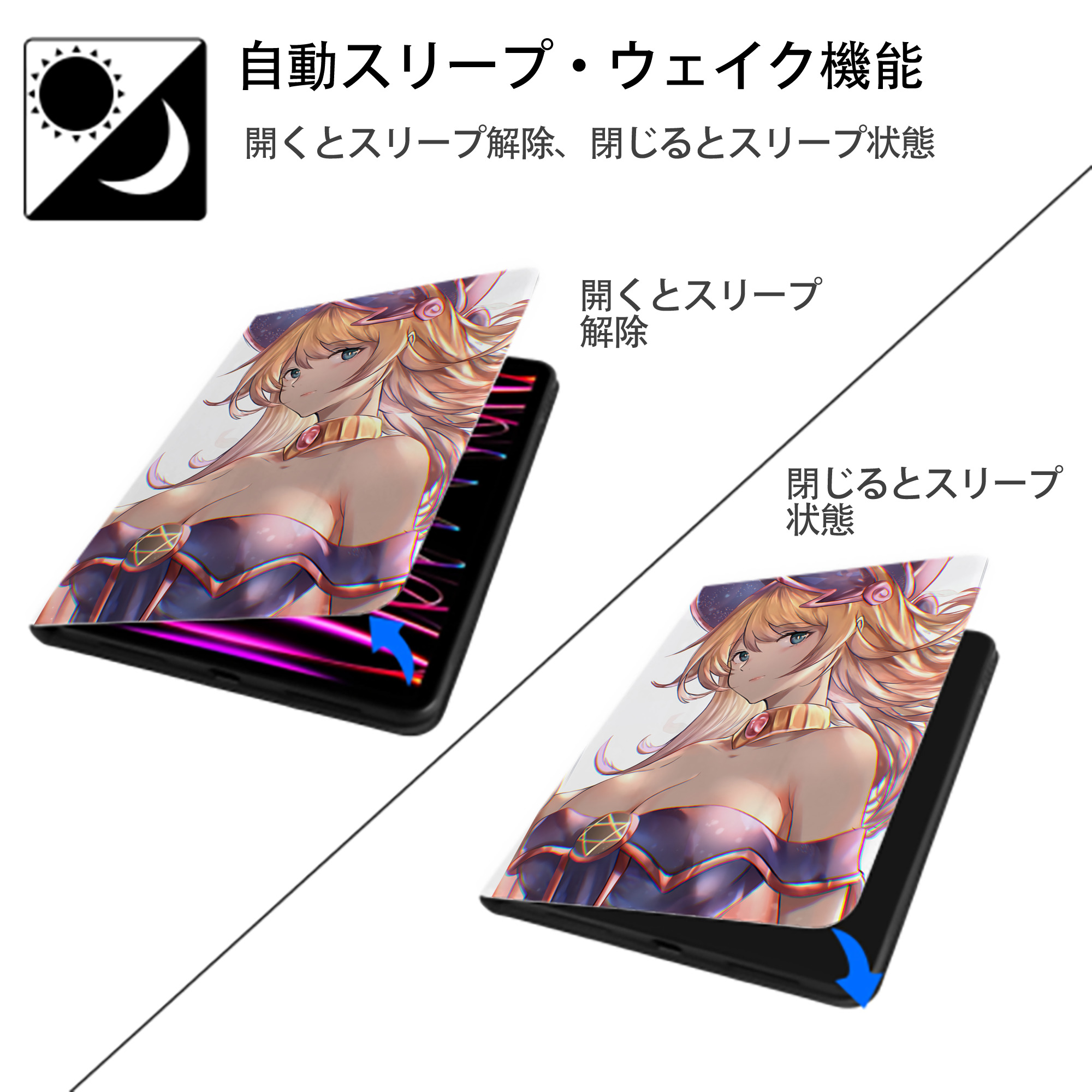 遊☆戯☆王 Yu-Gi-Oh! IPad ケース ペン収納付き 三つ折りスタンド PUレザー×シリコン 対応機種9.5/10.5/10.9インチ