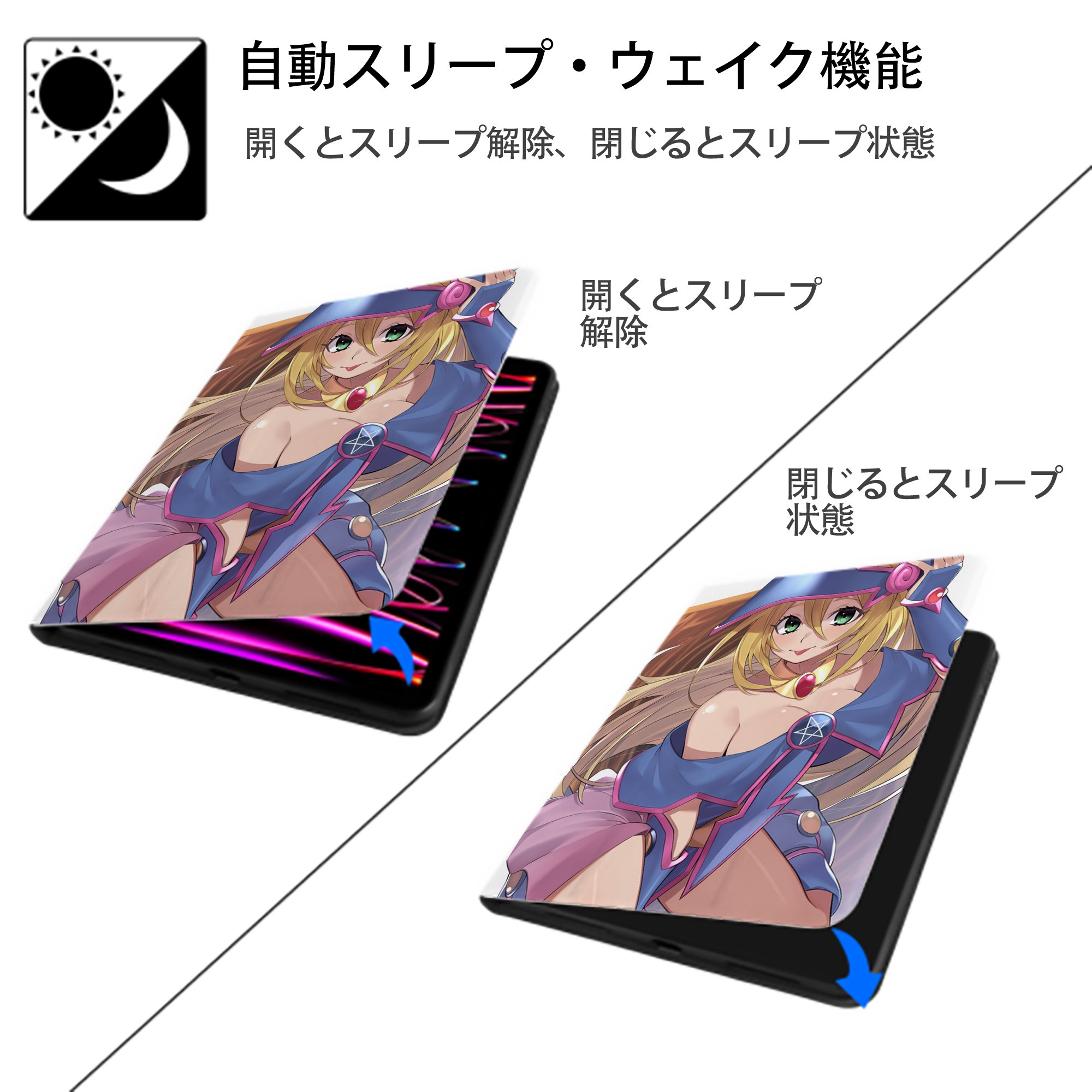 遊☆戯☆王 Yu-Gi-Oh! IPad ケース ペン収納付き 三つ折りスタンド PUレザー×シリコン 対応機種9.5/10.5/10.9インチ