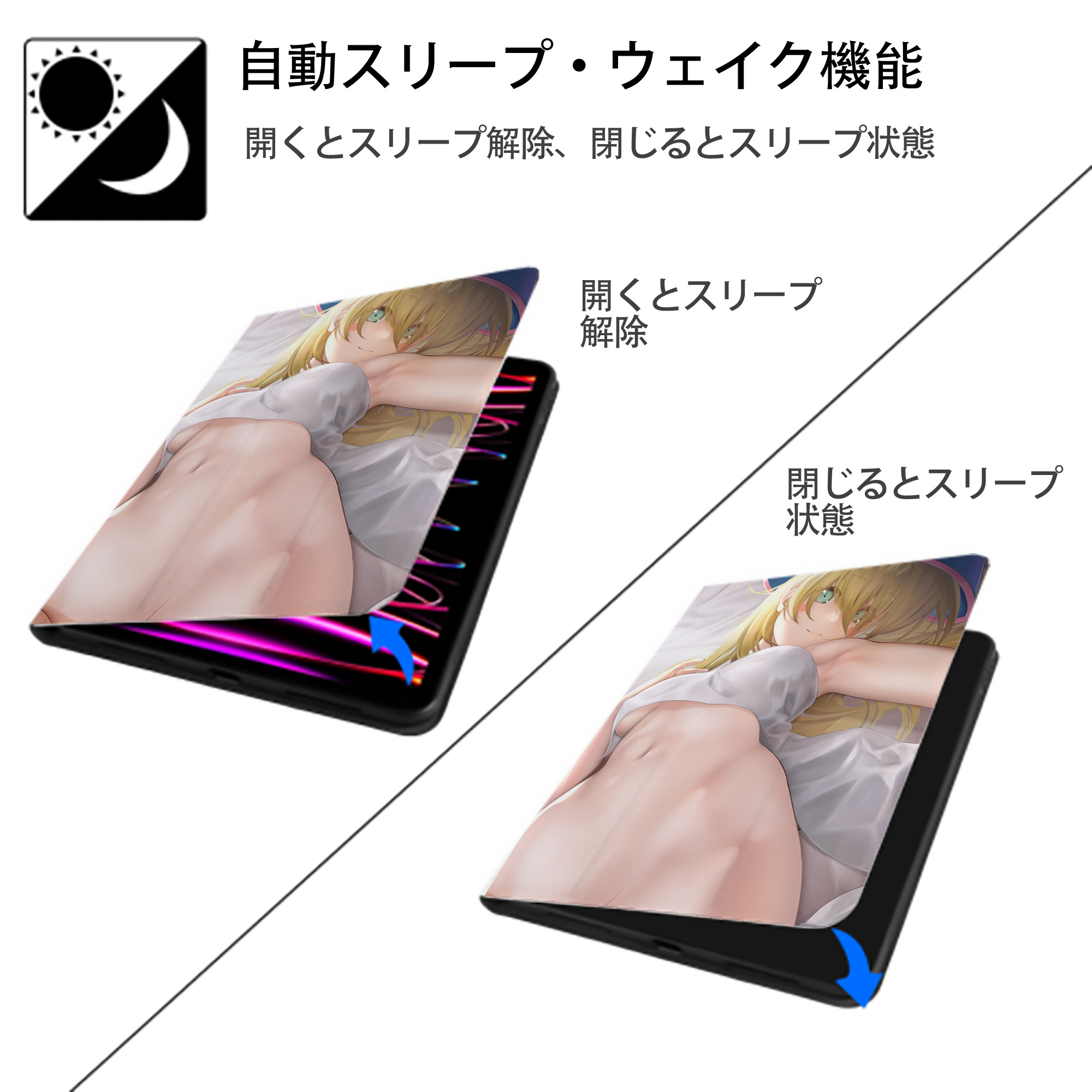 遊☆戯☆王 Yu-Gi-Oh! IPad ケース ペン収納付き 三つ折りスタンド PUレザー×シリコン 対応機種9.5/10.5/10.9インチ