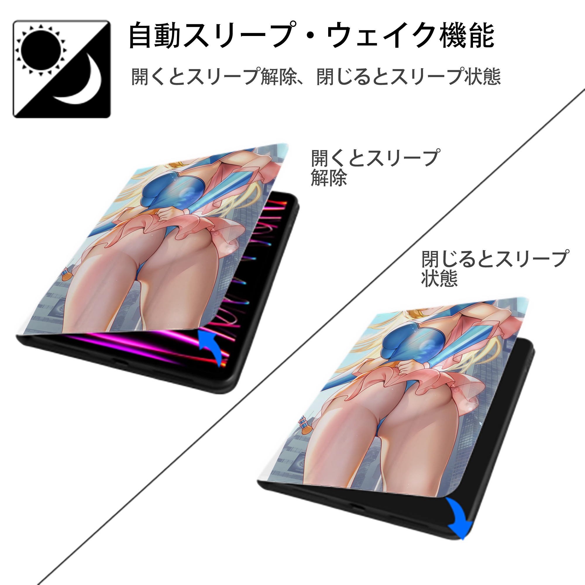 遊☆戯☆王 Yu-Gi-Oh! IPad ケース ペン収納付き 三つ折りスタンド PUレザー×シリコン 対応機種9.5/10.5/10.9インチ
