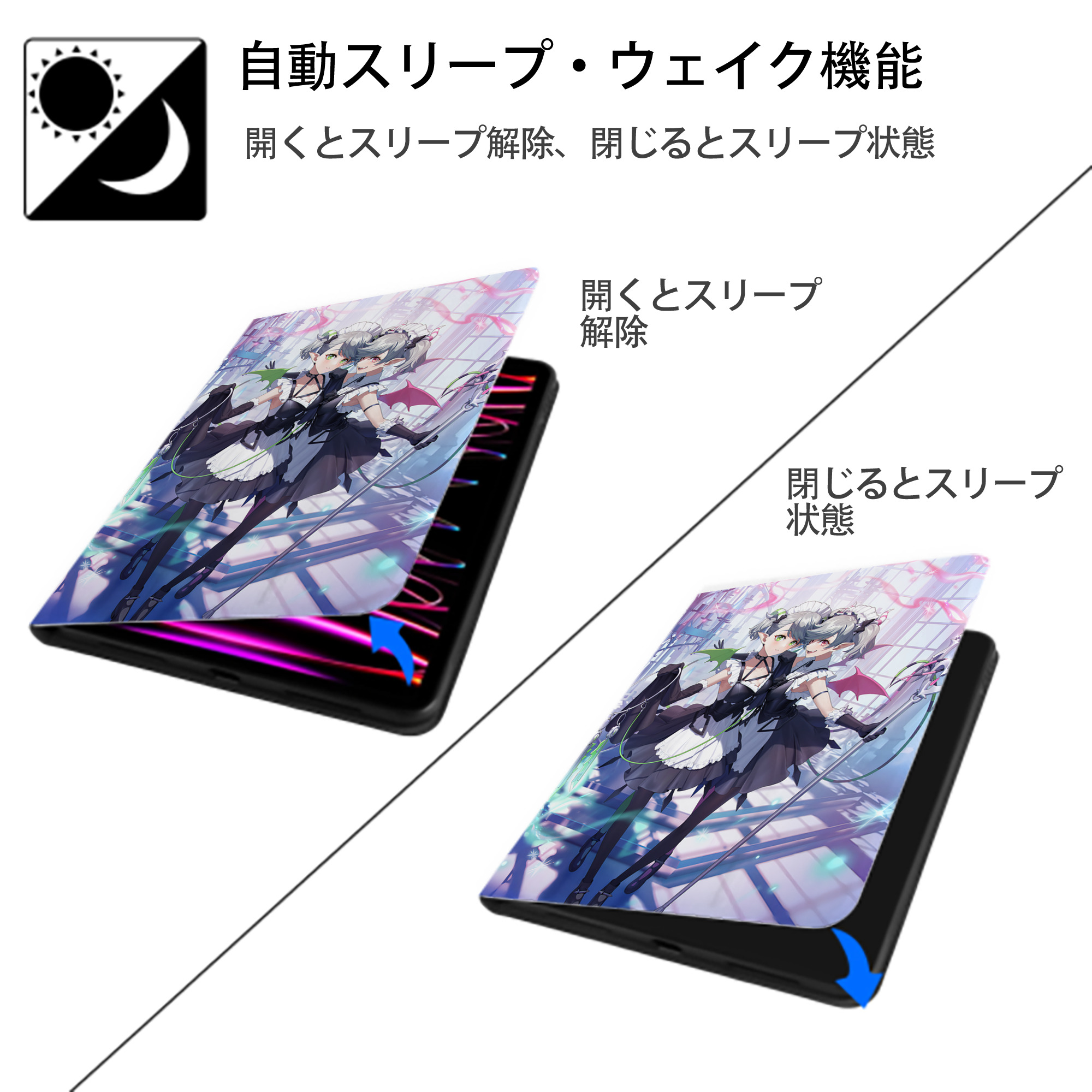 遊☆戯☆王 Yu-Gi-Oh! IPad ケース ペン収納付き 三つ折りスタンド PUレザー×シリコン 対応機種9.5/10.5/10.9インチ