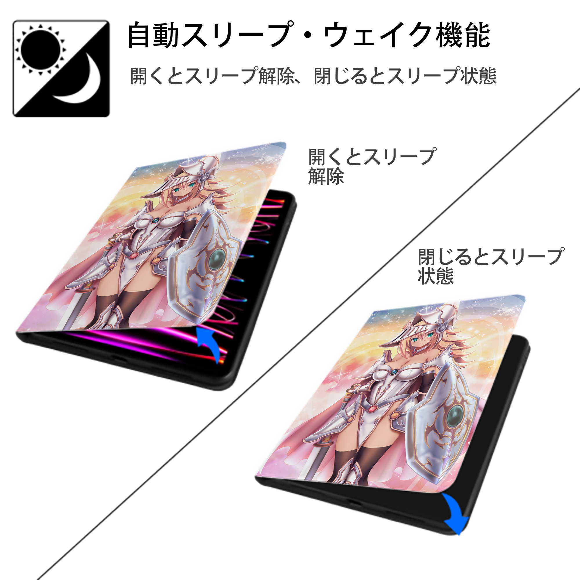 遊☆戯☆王 Yu-Gi-Oh! IPad ケース ペン収納付き 三つ折りスタンド PUレザー×シリコン 対応機種9.5/10.5/10.9インチ