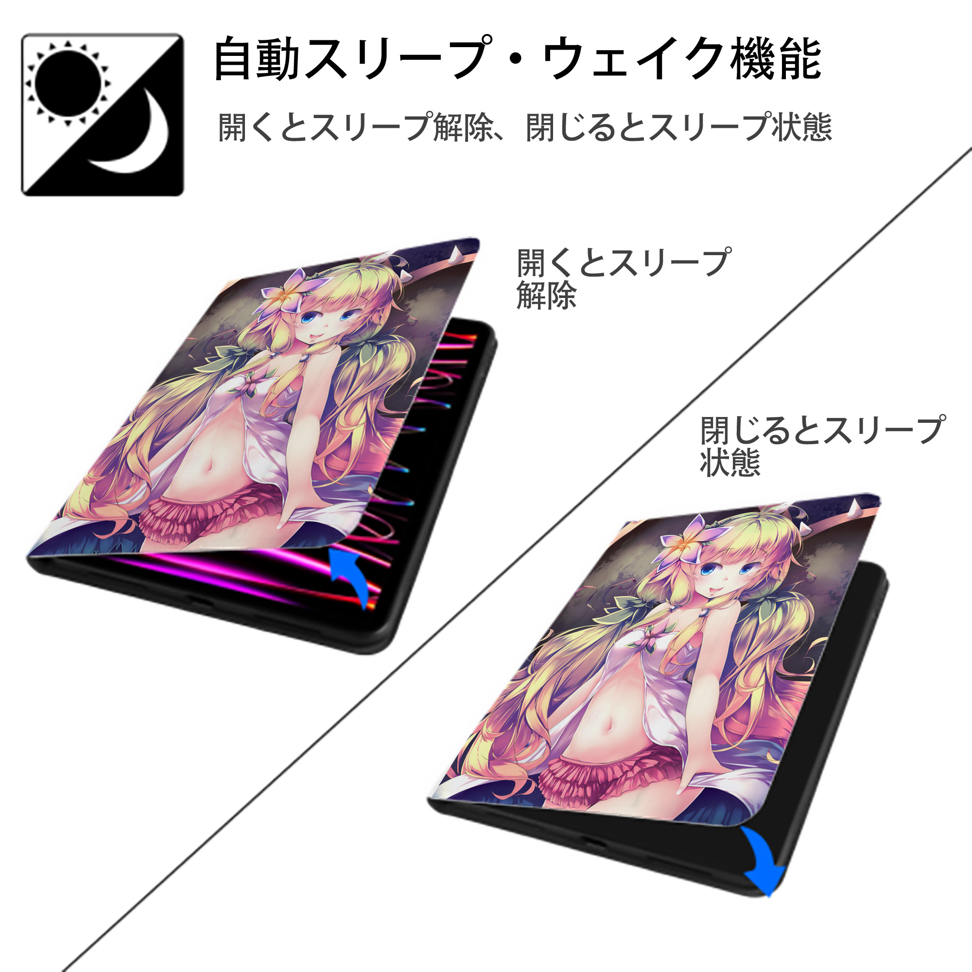 遊☆戯☆王 Yu-Gi-Oh! IPad ケース ペン収納付き 三つ折りスタンド PUレザー×シリコン 対応機種9.5/10.5/10.9インチ
