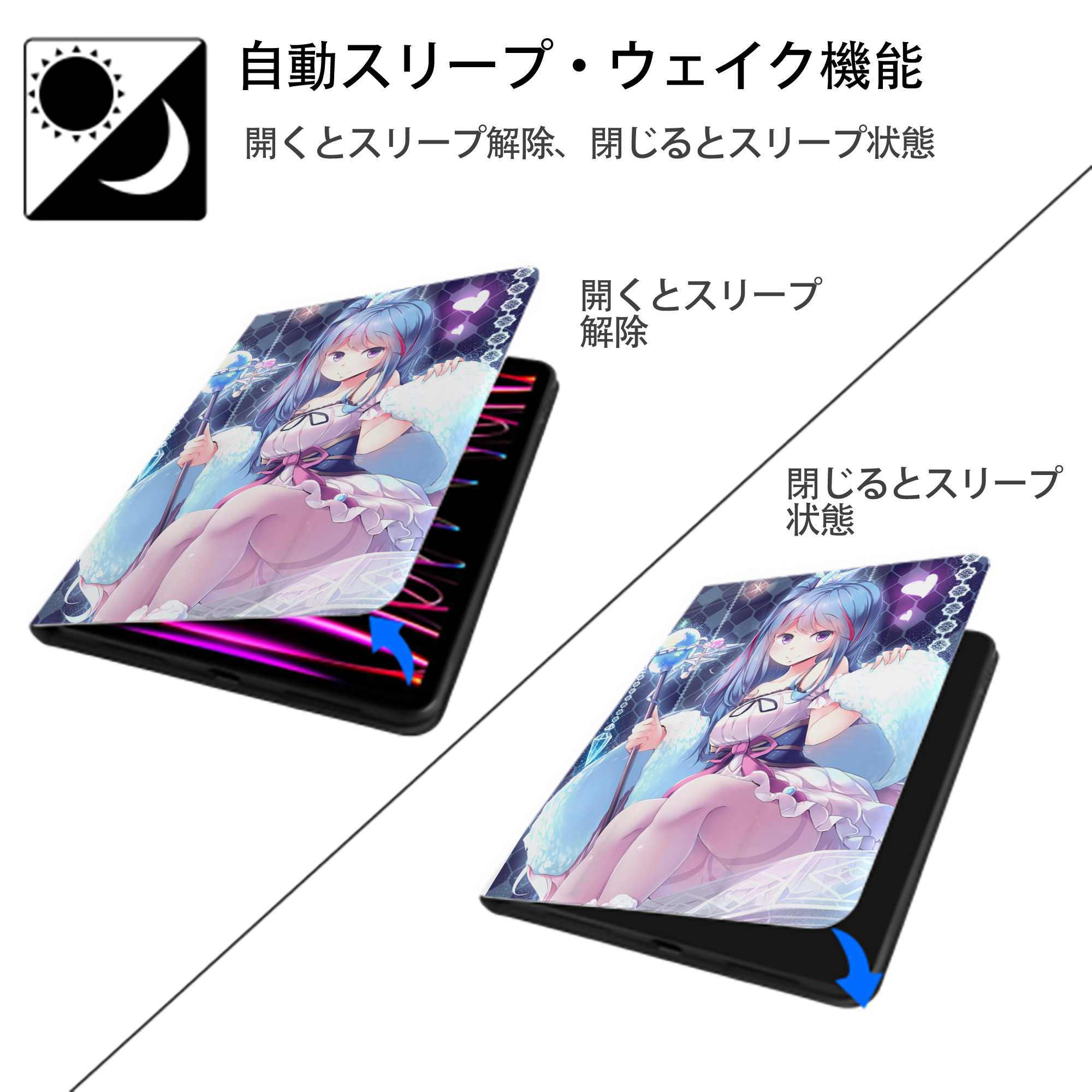 遊☆戯☆王 Yu-Gi-Oh! IPad ケース ペン収納付き 三つ折りスタンド PUレザー×シリコン 対応機種9.5/10.5/10.9インチ