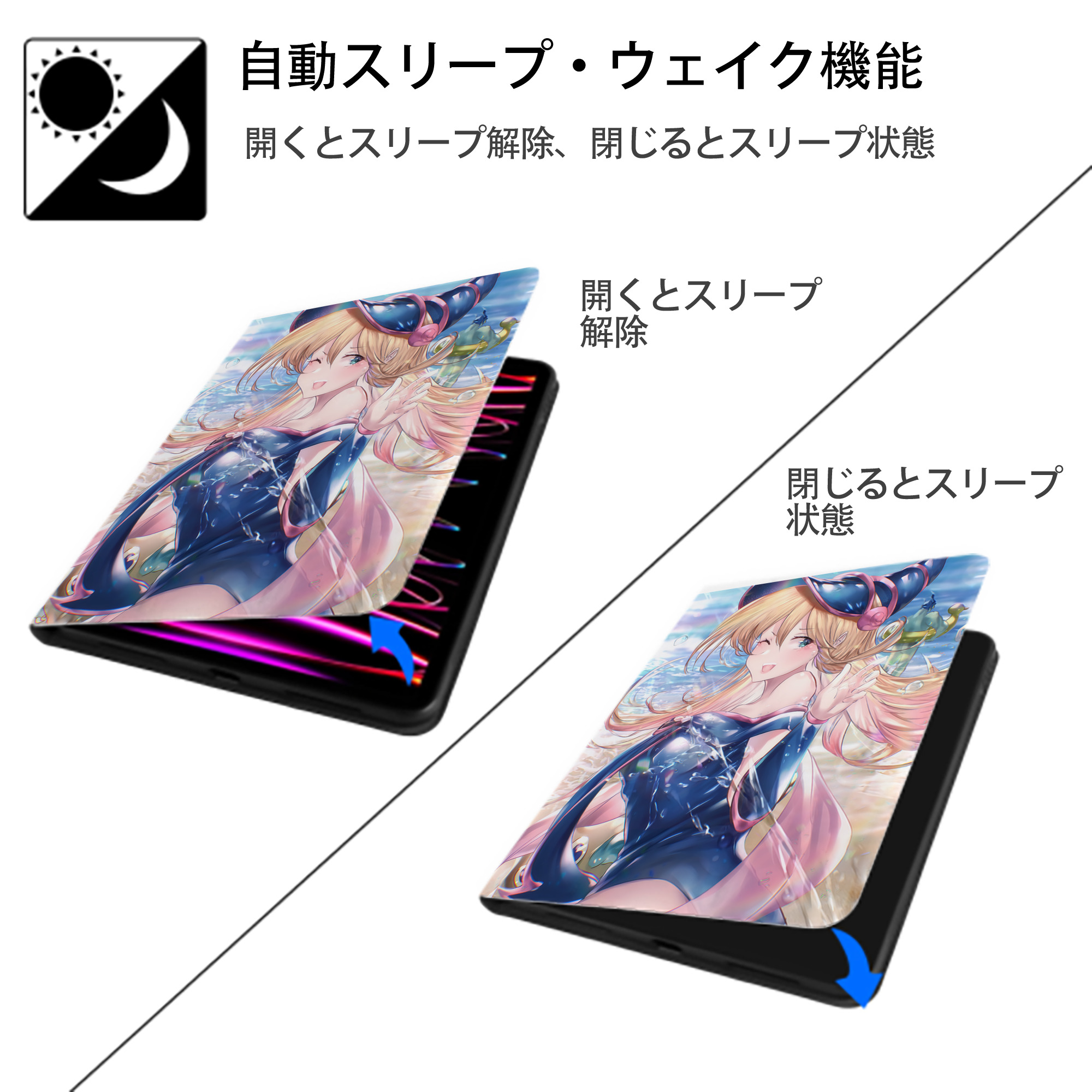 遊☆戯☆王 Yu-Gi-Oh! IPad ケース ペン収納付き 三つ折りスタンド PUレザー×シリコン 対応機種9.5/10.5/10.9インチ