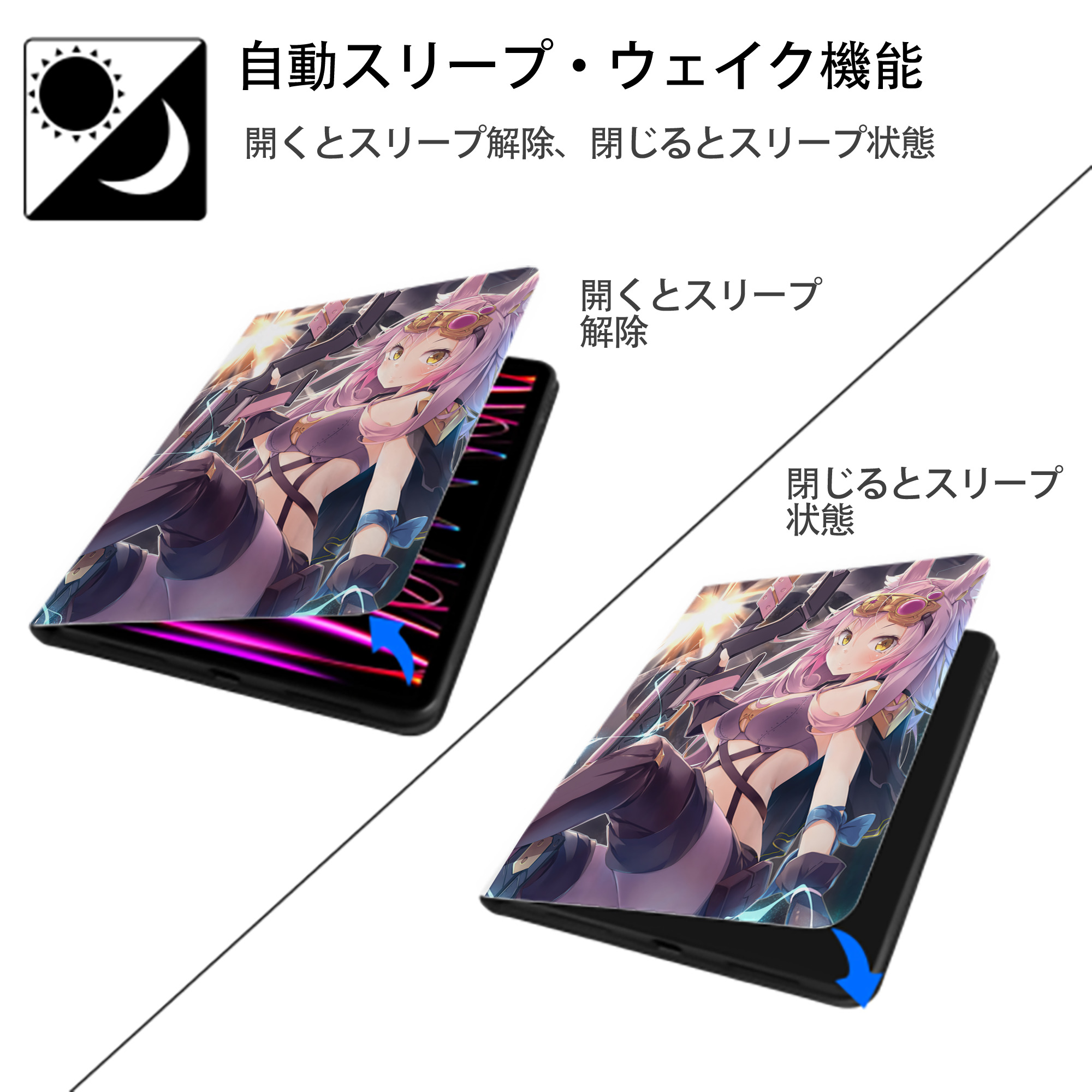 遊☆戯☆王 Yu-Gi-Oh! IPad ケース ペン収納付き 三つ折りスタンド PUレザー×シリコン 対応機種9.5/10.5/10.9インチ