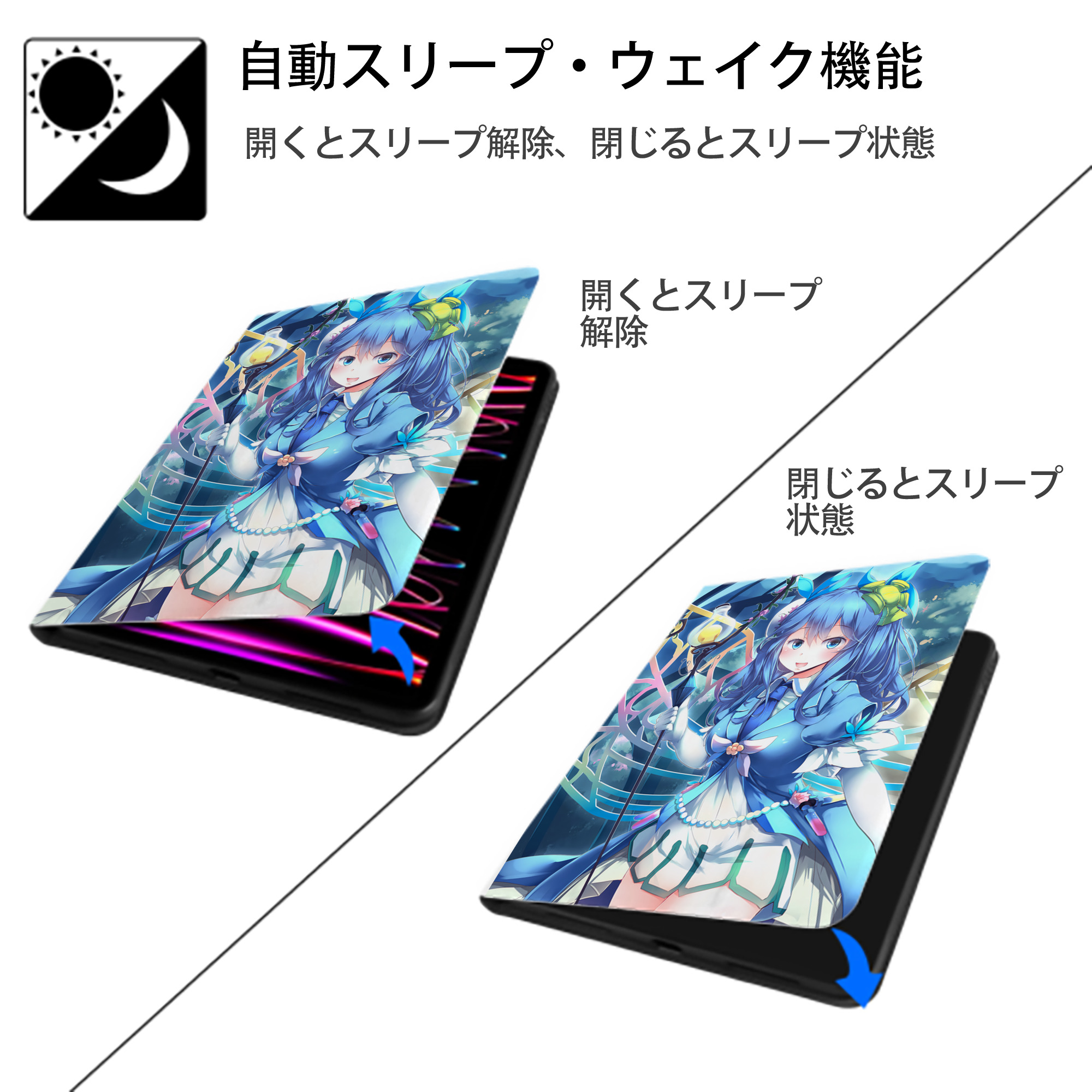 遊☆戯☆王 Yu-Gi-Oh! IPad ケース ペン収納付き 三つ折りスタンド PUレザー×シリコン 対応機種9.5/10.5/10.9インチ
