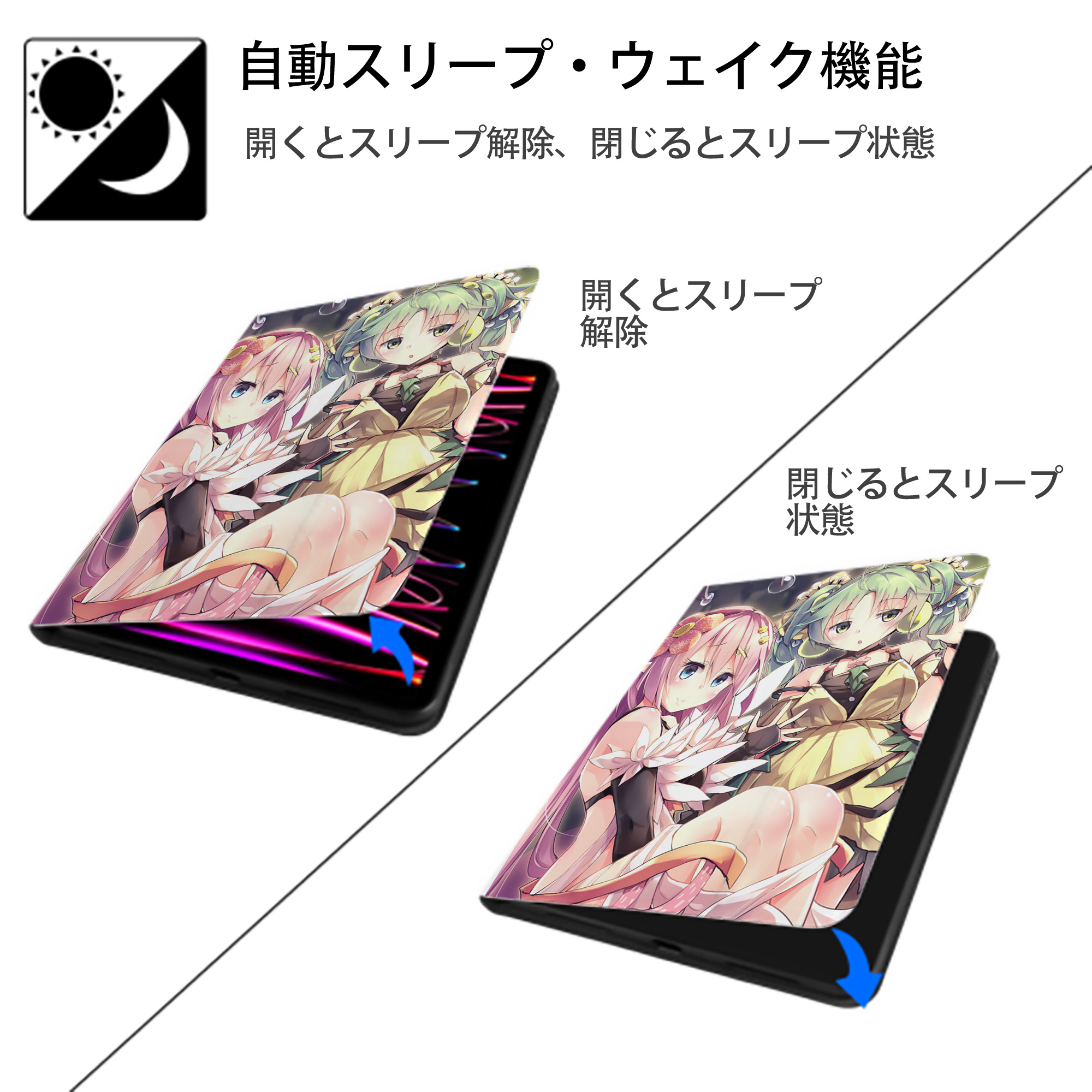 遊☆戯☆王 Yu-Gi-Oh! IPad ケース ペン収納付き 三つ折りスタンド PUレザー×シリコン 対応機種9.5/10.5/10.9インチ