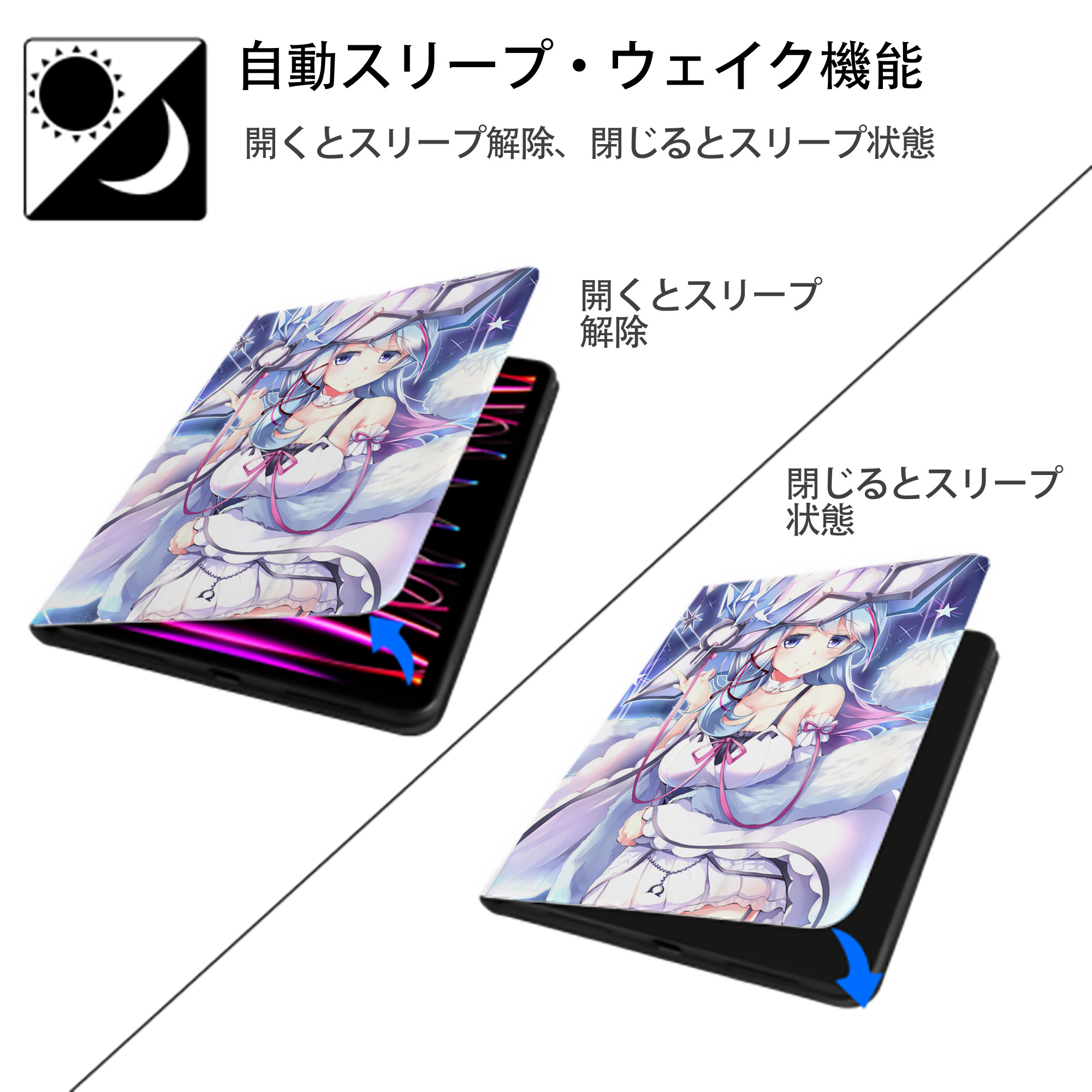 遊☆戯☆王 Yu-Gi-Oh! IPad ケース ペン収納付き 三つ折りスタンド PUレザー×シリコン 対応機種9.5/10.5/10.9インチ