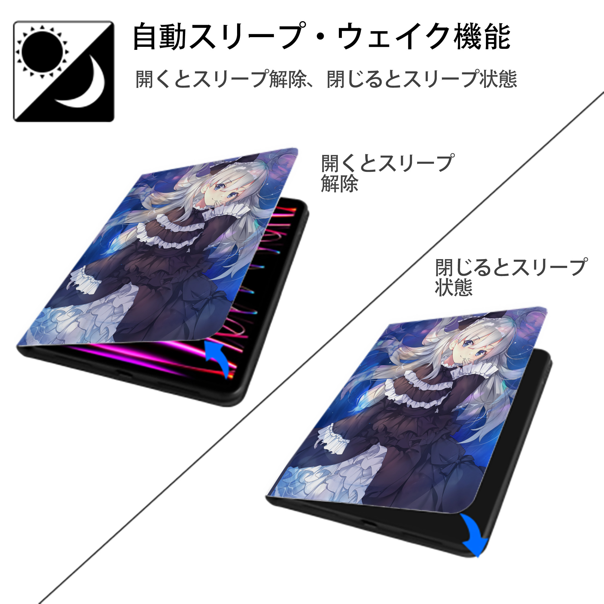 遊☆戯☆王 Yu-Gi-Oh! IPad ケース ペン収納付き 三つ折りスタンド PUレザー×シリコン 対応機種9.5/10.5/10.9インチ