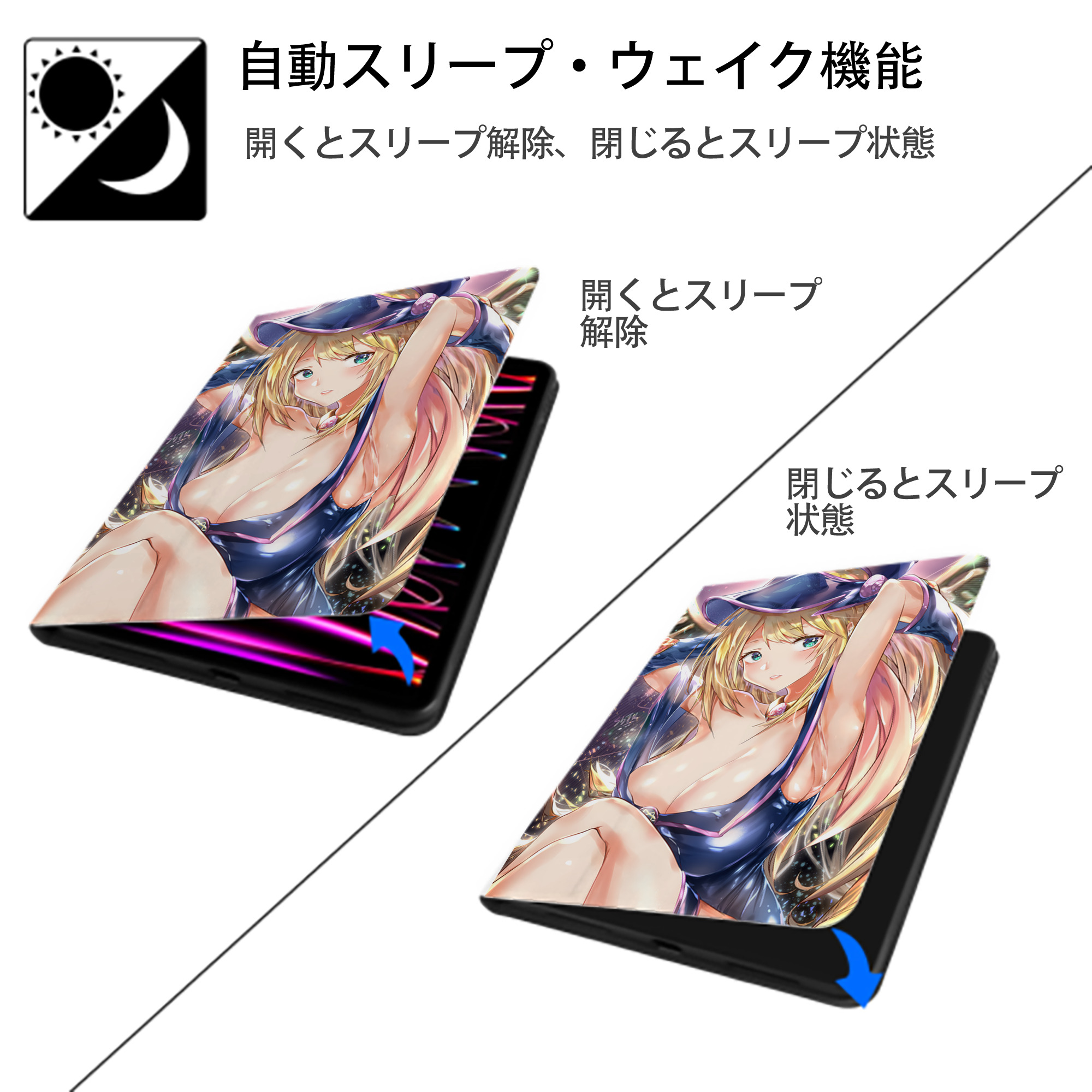 遊☆戯☆王 Yu-Gi-Oh! IPad ケース ペン収納付き 三つ折りスタンド PUレザー×シリコン 対応機種9.5/10.5/10.9インチ