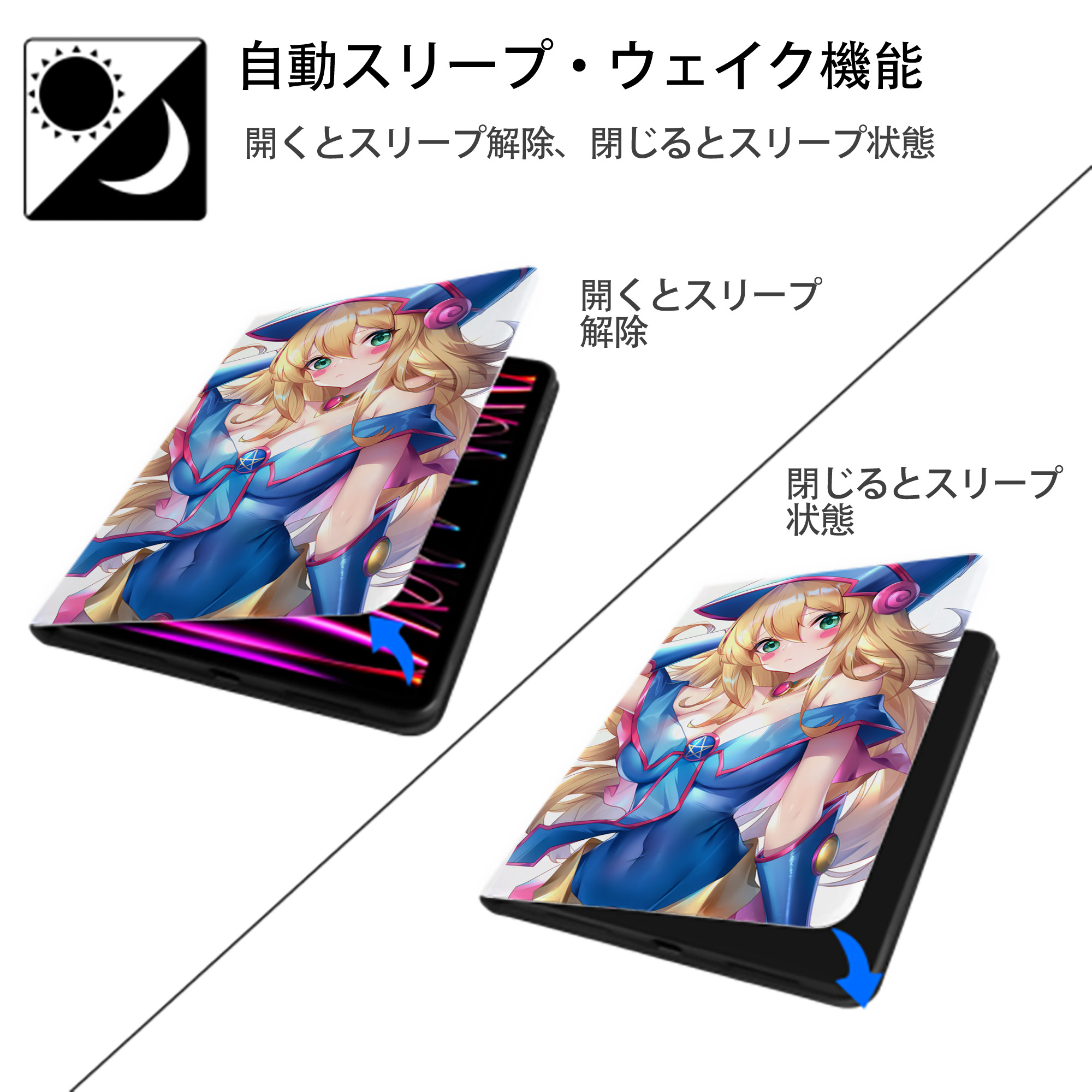 遊☆戯☆王 Yu-Gi-Oh! IPad ケース ペン収納付き 三つ折りスタンド PUレザー×シリコン 対応機種9.5/10.5/10.9インチ
