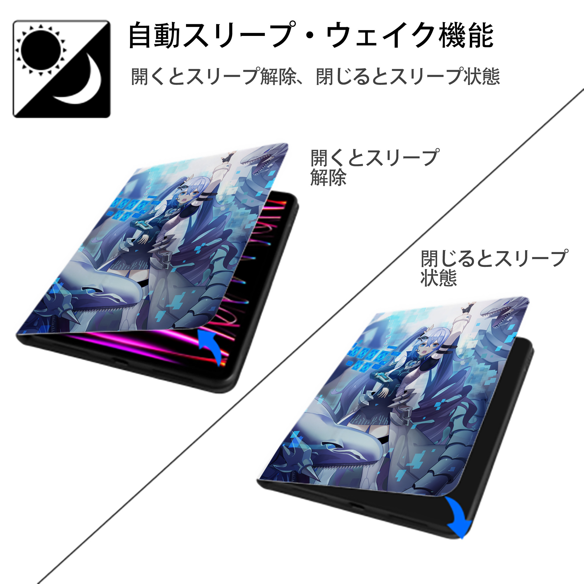 遊☆戯☆王 Yu-Gi-Oh! IPad ケース ペン収納付き 三つ折りスタンド PUレザー×シリコン 対応機種9.5/10.5/10.9インチ