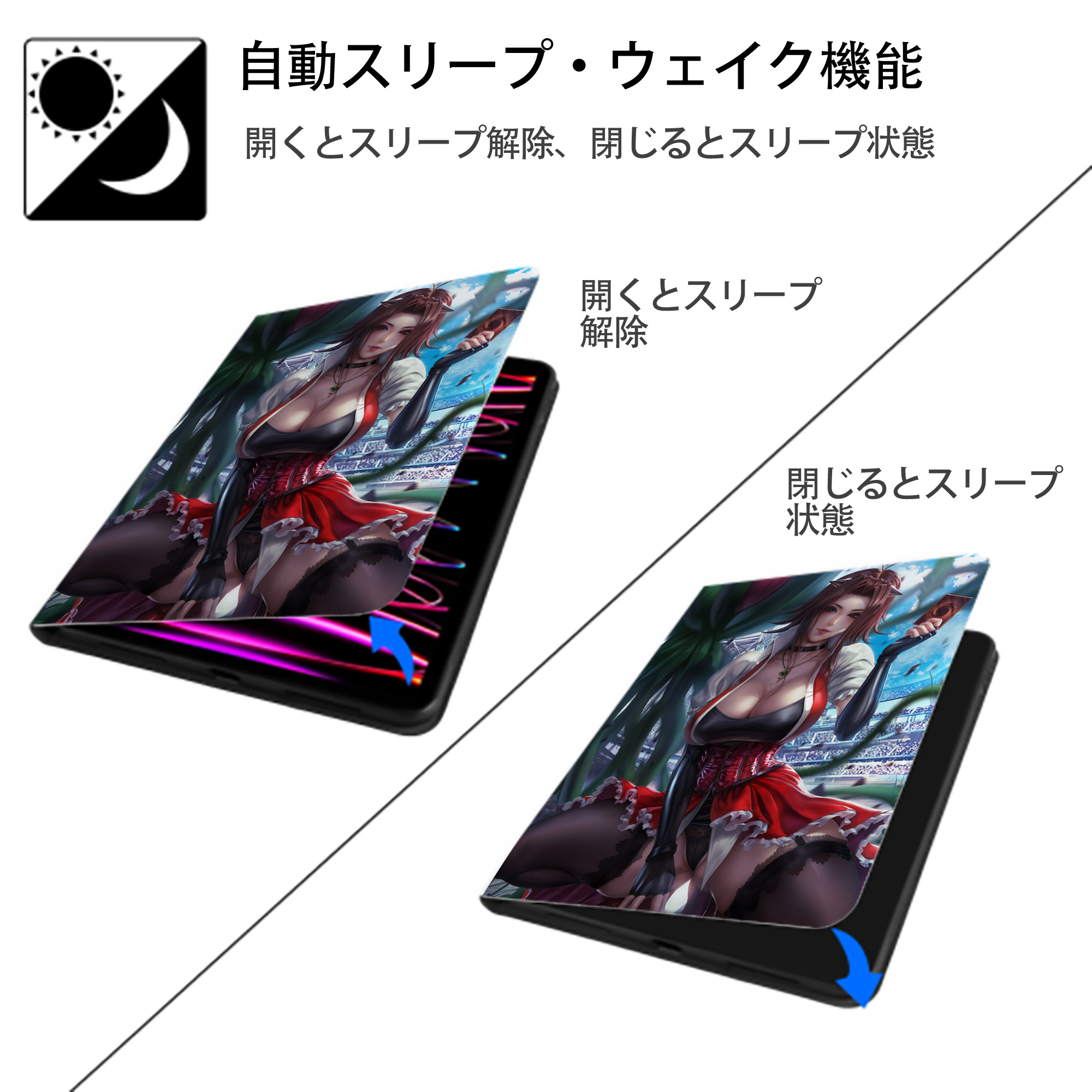遊☆戯☆王 Yu-Gi-Oh! IPad ケース ペン収納付き 三つ折りスタンド PUレザー×シリコン 対応機種9.5/10.5/10.9インチ
