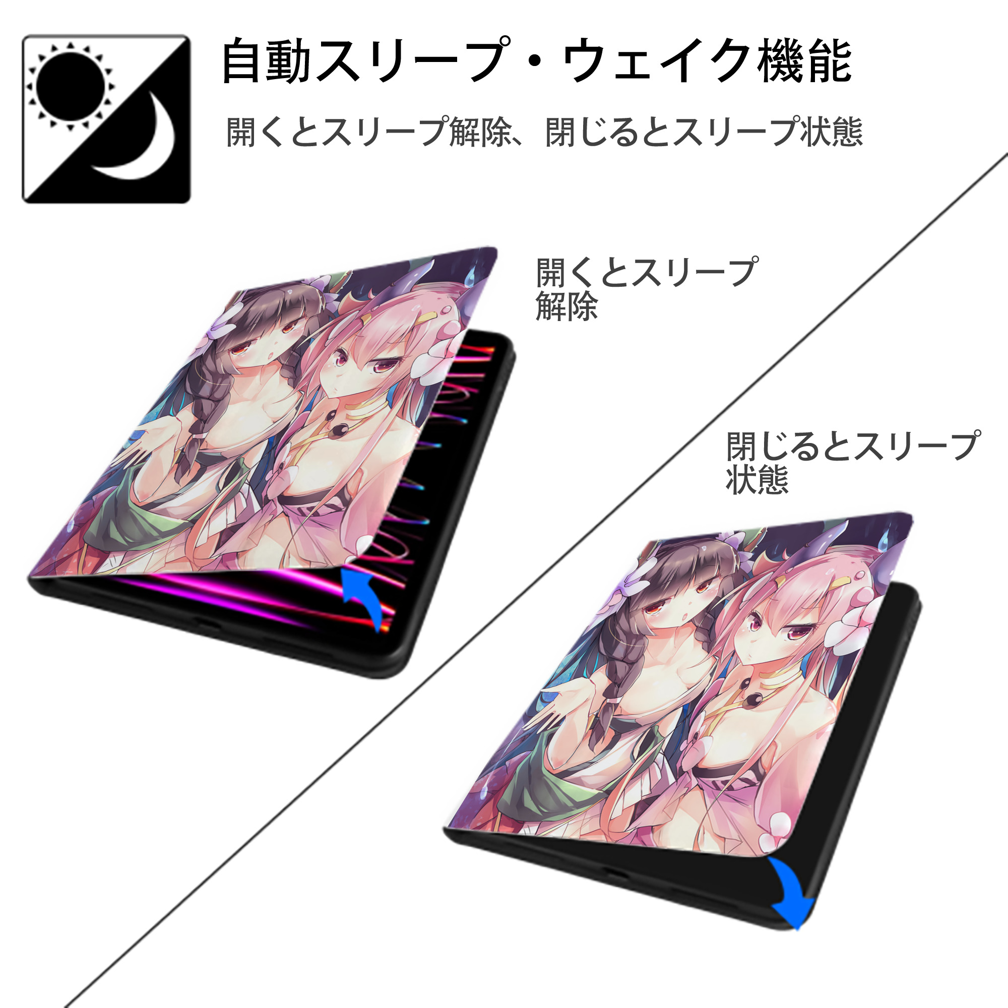 遊☆戯☆王 Yu-Gi-Oh! IPad ケース ペン収納付き 三つ折りスタンド PUレザー×シリコン 対応機種9.5/10.5/10.9インチ