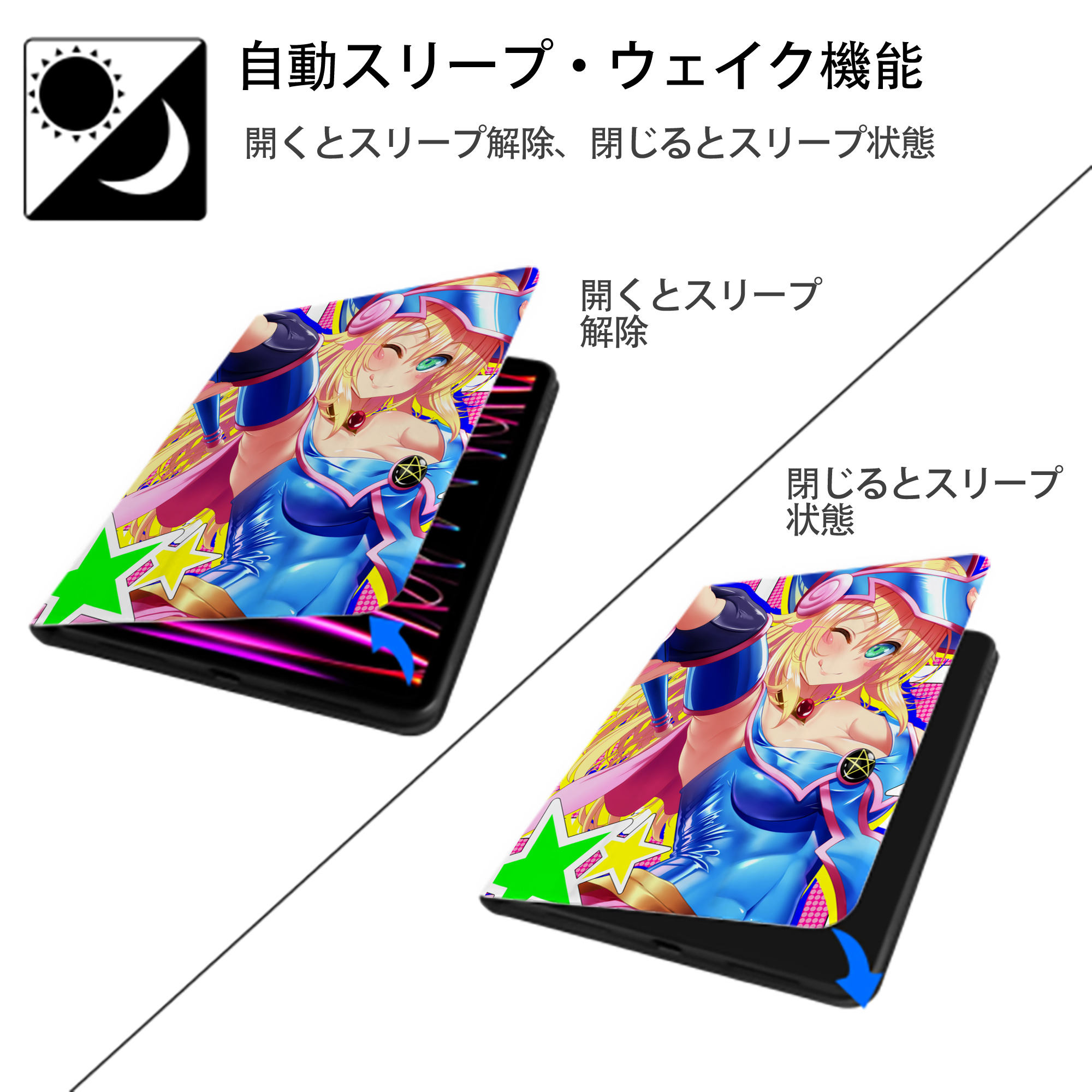 遊☆戯☆王 Yu-Gi-Oh! IPad ケース ペン収納付き 三つ折りスタンド PUレザー×シリコン 対応機種9.5/10.5/10.9インチ