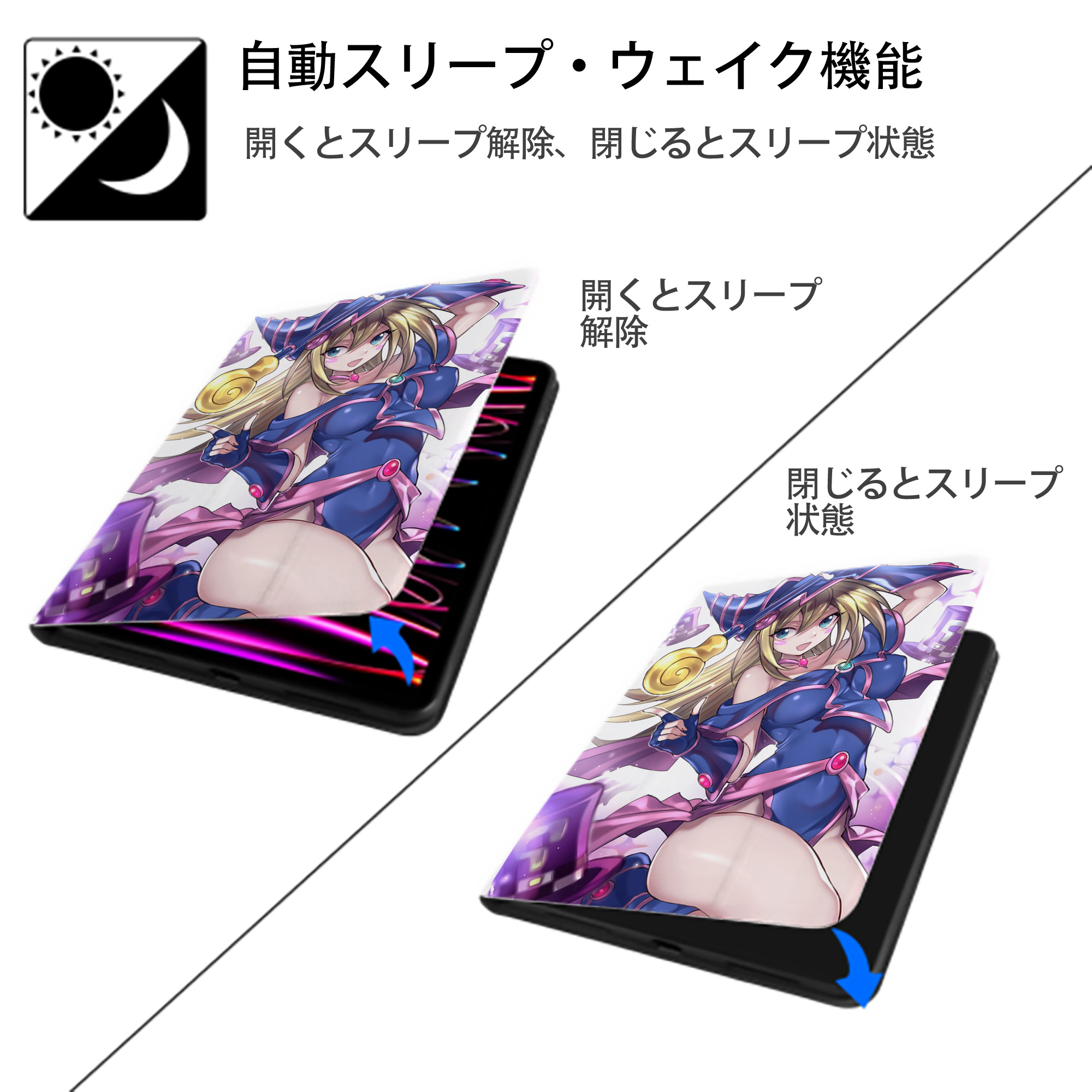 遊☆戯☆王 Yu-Gi-Oh! IPad ケース ペン収納付き 三つ折りスタンド PUレザー×シリコン 対応機種9.5/10.5/10.9インチ