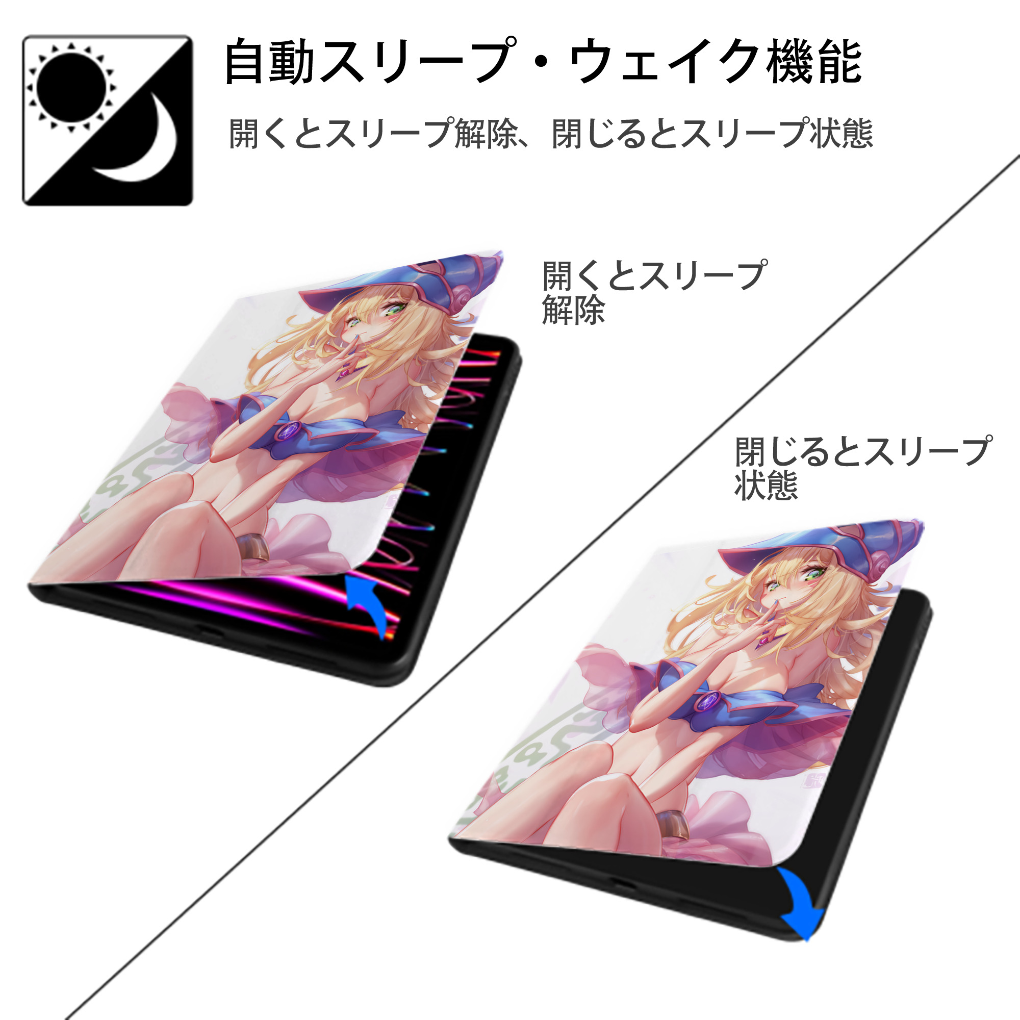 遊☆戯☆王 Yu-Gi-Oh! IPad ケース ペン収納付き 三つ折りスタンド PUレザー×シリコン 対応機種9.5/10.5/10.9インチ