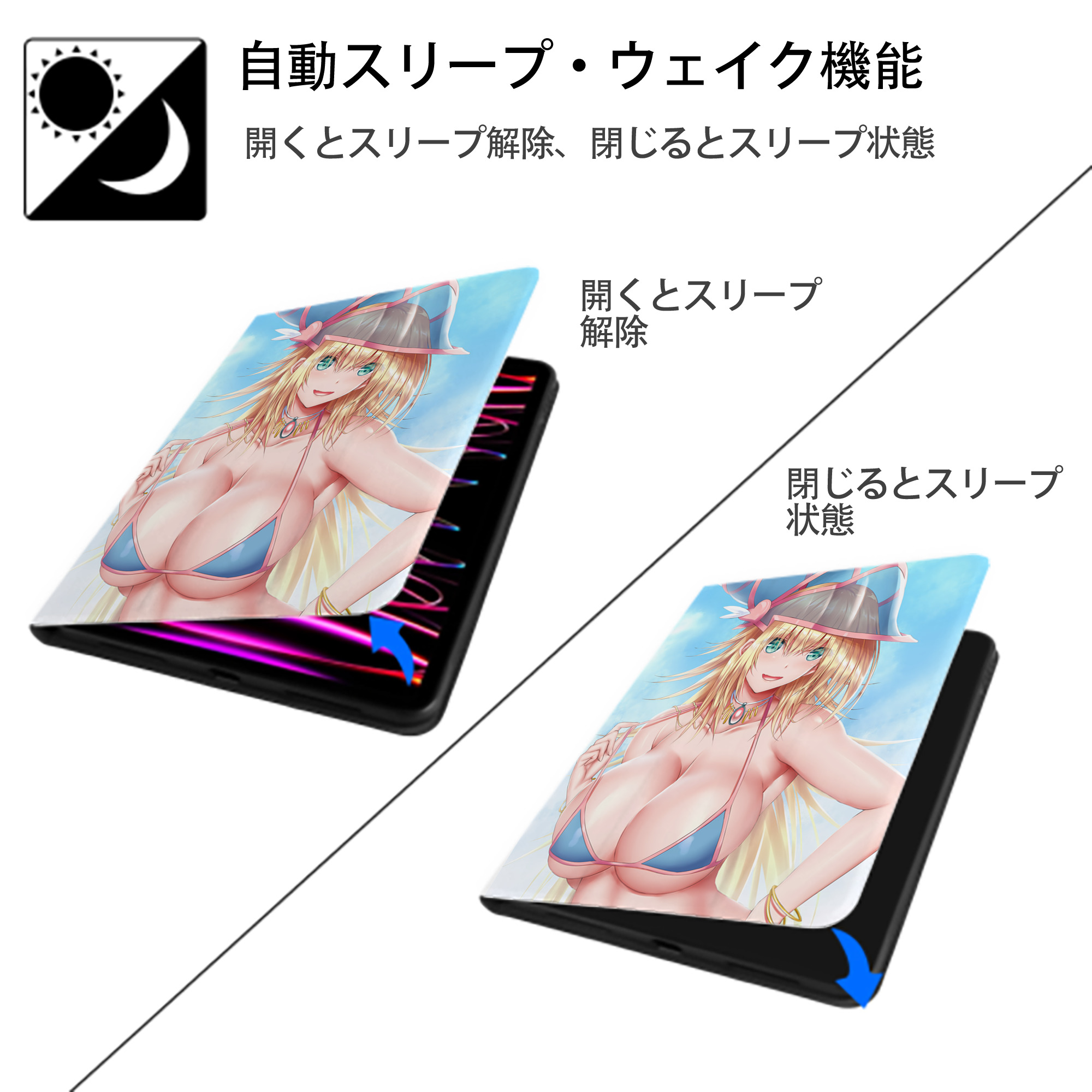 遊☆戯☆王 Yu-Gi-Oh! IPad ケース ペン収納付き 三つ折りスタンド PUレザー×シリコン 対応機種9.5/10.5/10.9インチ