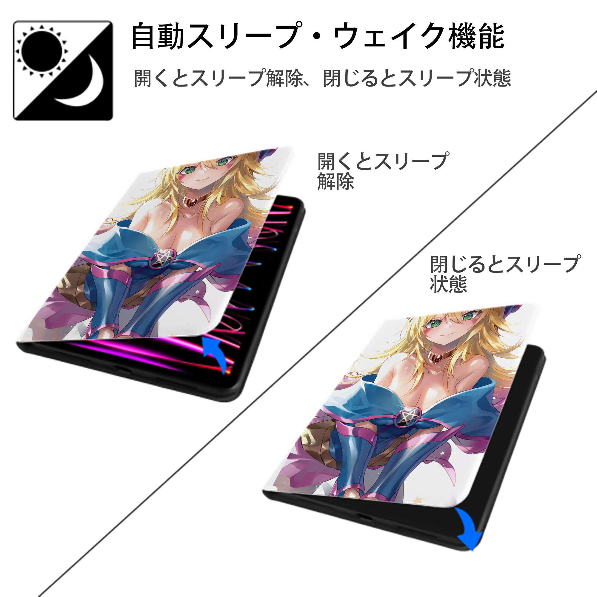 遊☆戯☆王 Yu-Gi-Oh! IPad ケース ペン収納付き 三つ折りスタンド PUレザー×シリコン 対応機種9.5/10.5/10.9インチ