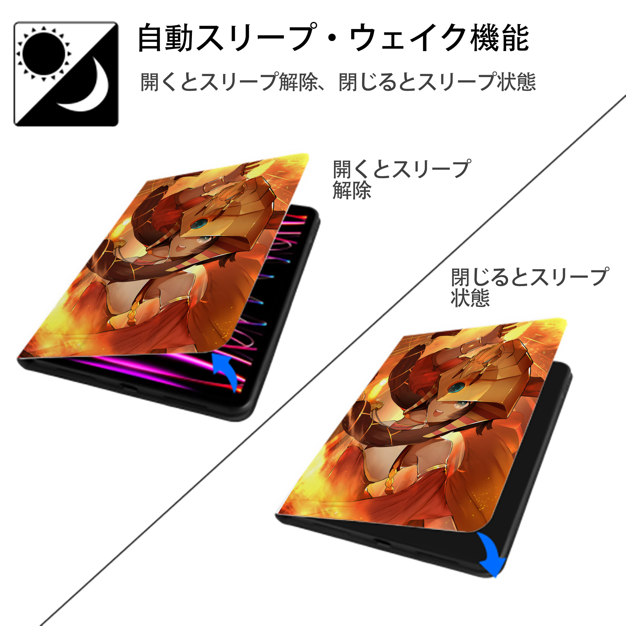 遊☆戯☆王 Yu-Gi-Oh! IPad ケース ペン収納付き 三つ折りスタンド PUレザー×シリコン 対応機種9.5/10.5/10.9インチ