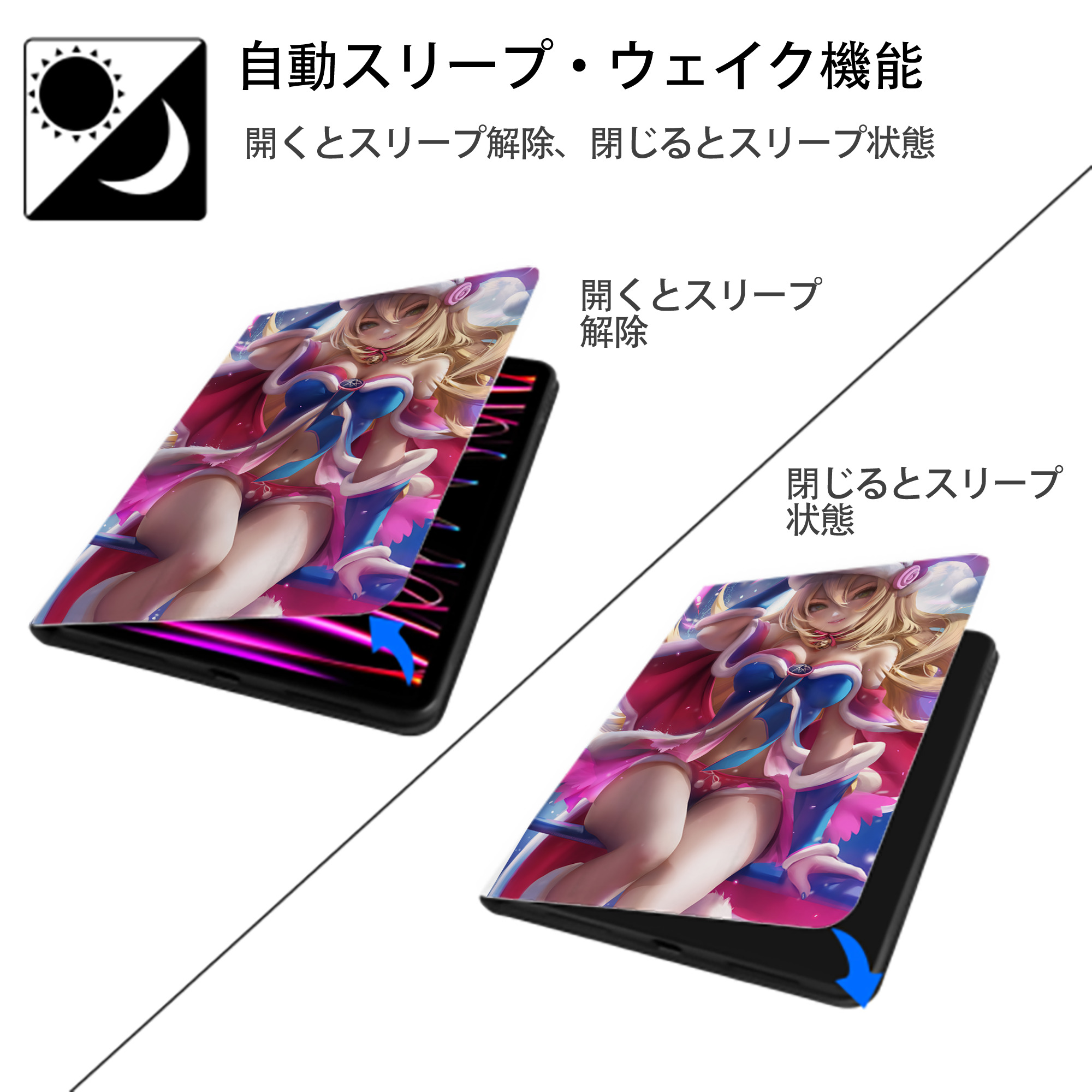 遊☆戯☆王 Yu-Gi-Oh! IPad ケース ペン収納付き 三つ折りスタンド PUレザー×シリコン 対応機種9.5/10.5/10.9インチ