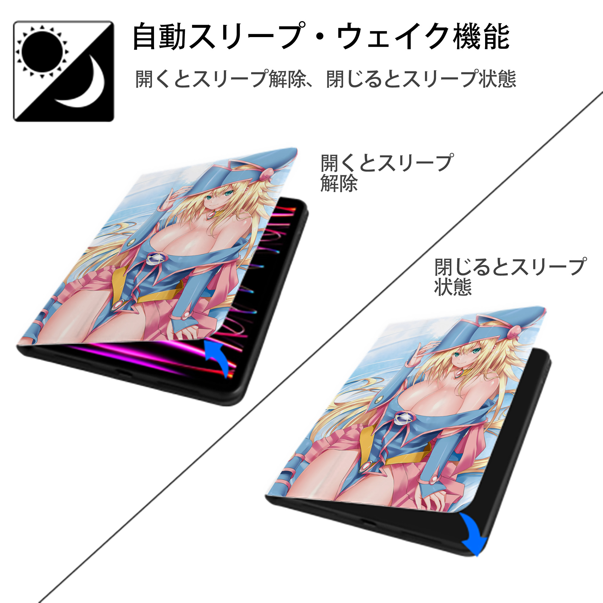 遊☆戯☆王 Yu-Gi-Oh! IPad ケース ペン収納付き 三つ折りスタンド PUレザー×シリコン 対応機種9.5/10.5/10.9インチ