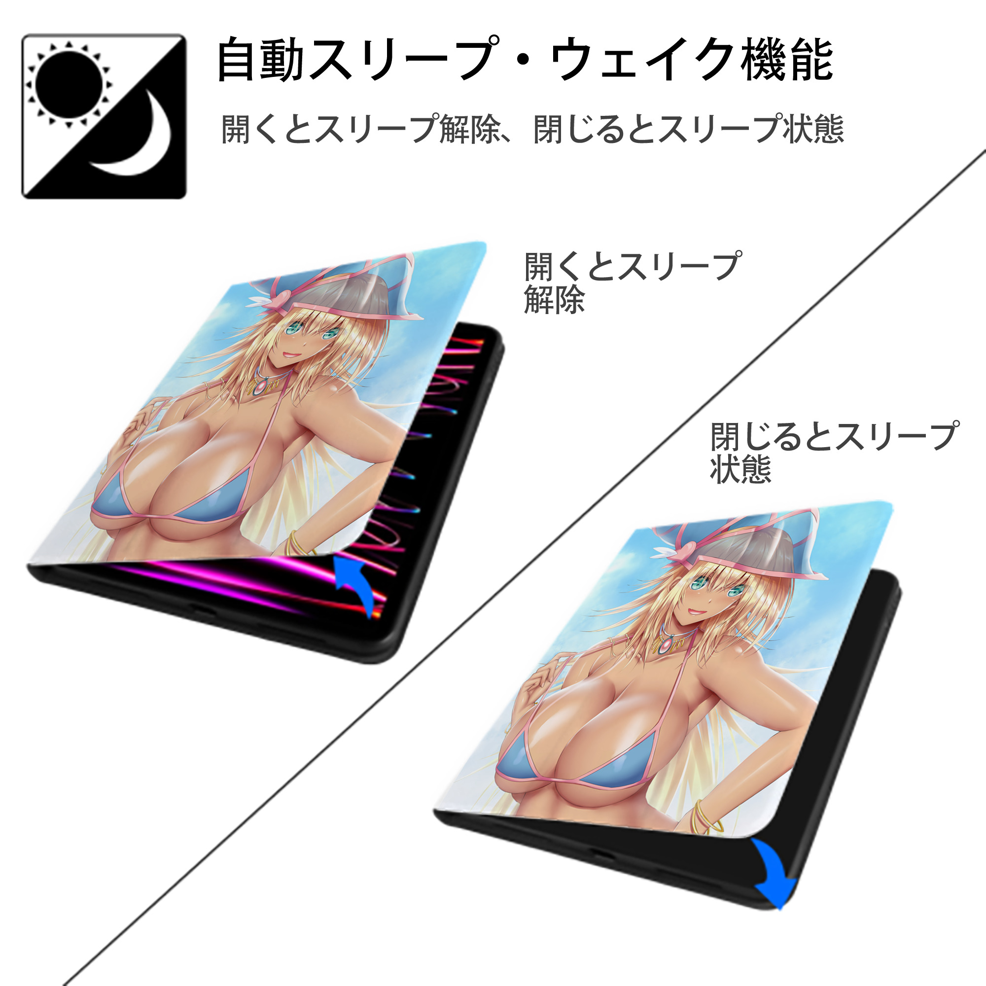遊☆戯☆王 Yu-Gi-Oh! IPad ケース ペン収納付き 三つ折りスタンド PUレザー×シリコン 対応機種9.5/10.5/10.9インチ