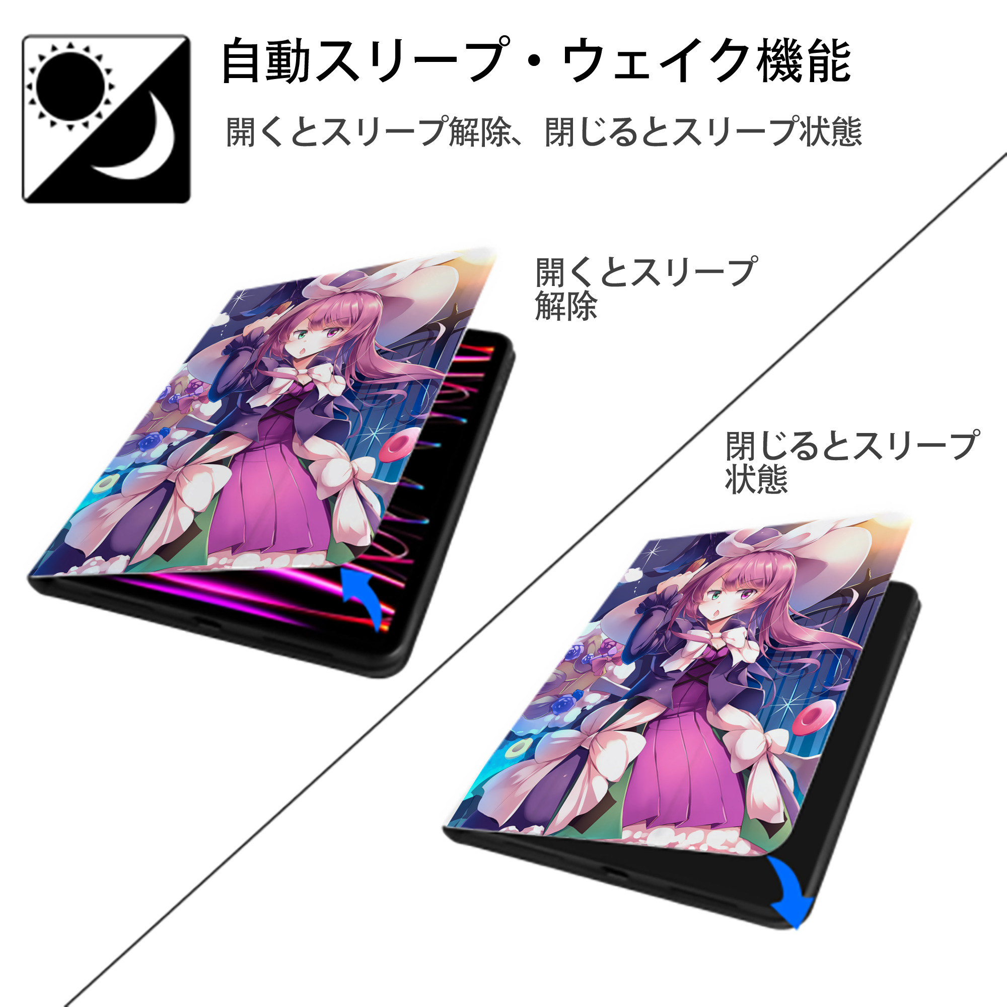 遊☆戯☆王 Yu-Gi-Oh! IPad ケース ペン収納付き 三つ折りスタンド PUレザー×シリコン 対応機種9.5/10.5/10.9インチ