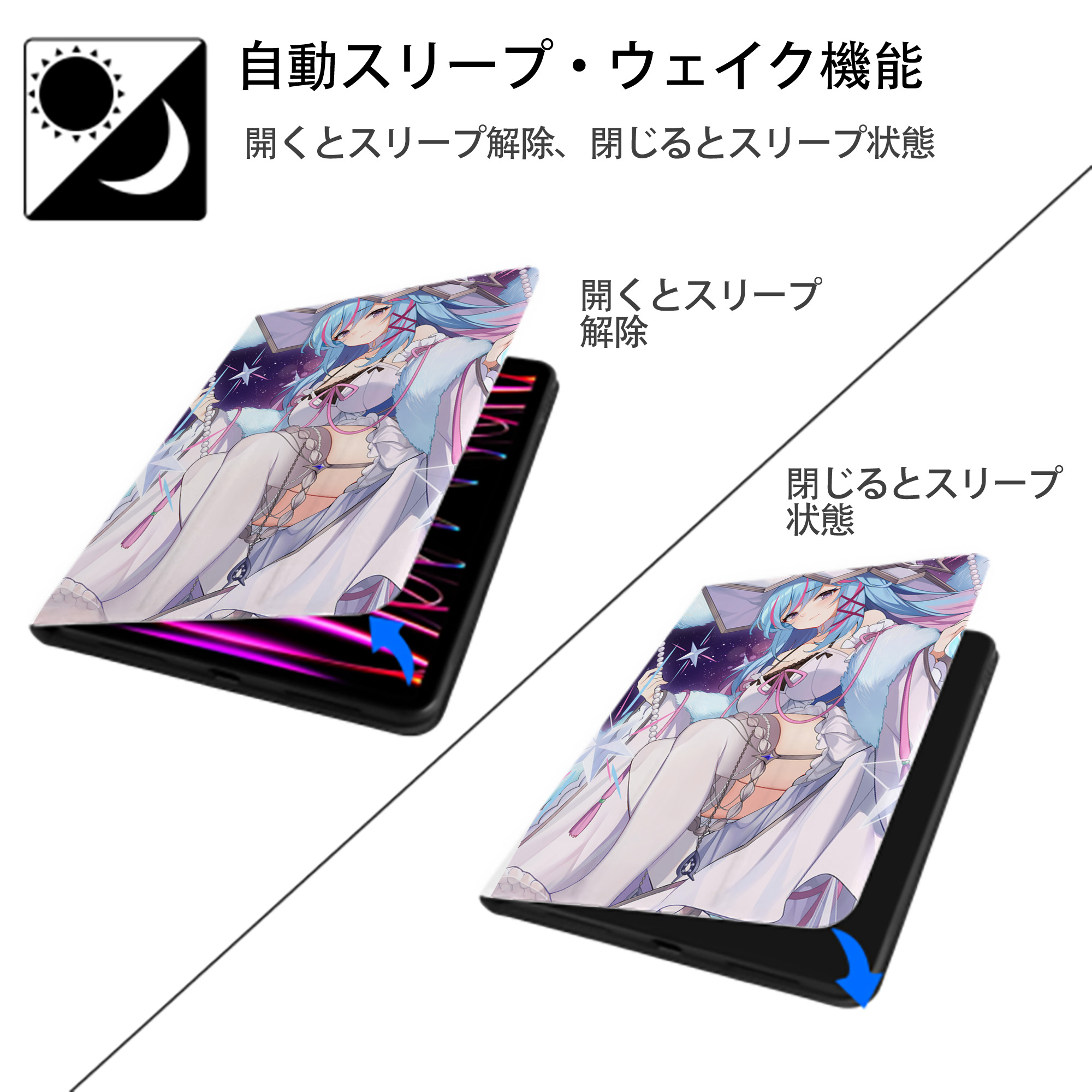 遊☆戯☆王 Yu-Gi-Oh! IPad ケース ペン収納付き 三つ折りスタンド PUレザー×シリコン 対応機種9.5/10.5/10.9インチ