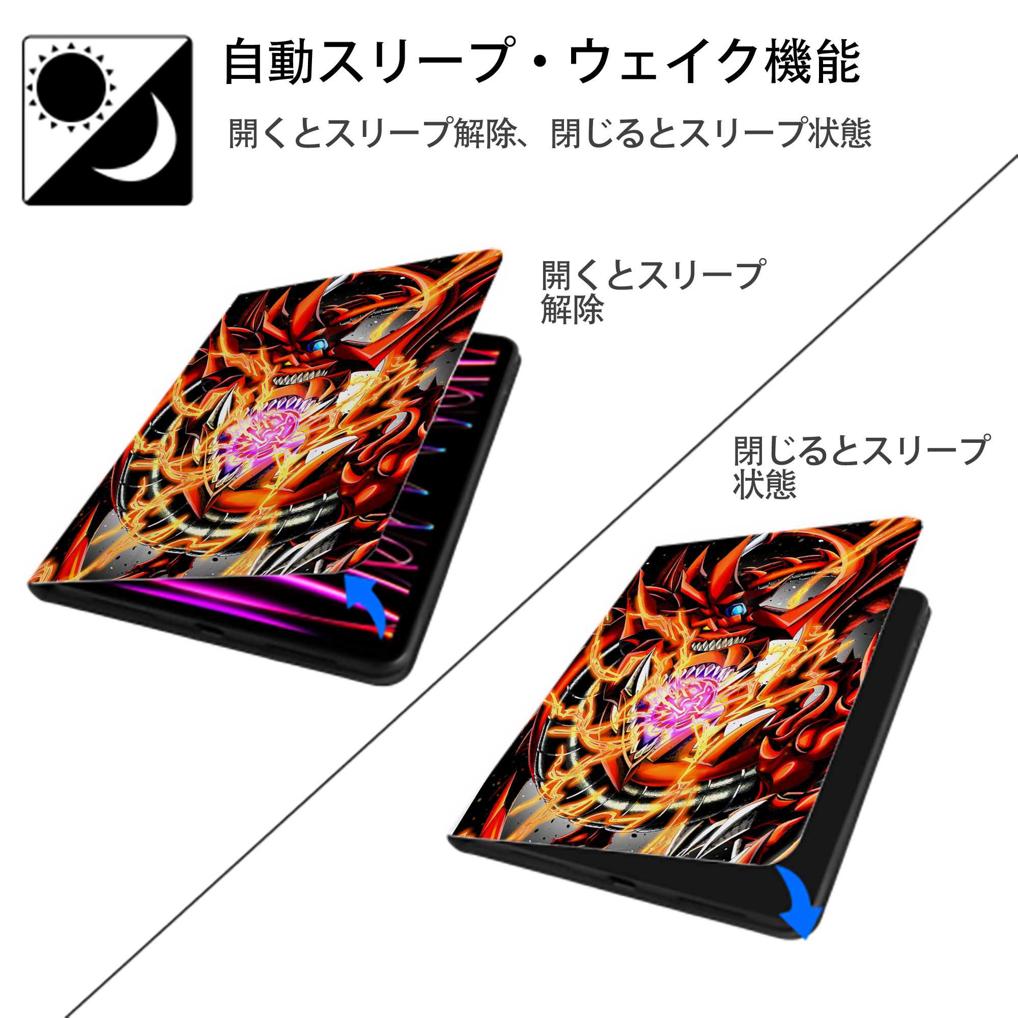 遊☆戯☆王 Yu-Gi-Oh! IPad ケース ペン収納付き 三つ折りスタンド PUレザー×シリコン 対応機種9.5/10.5/10.9インチ