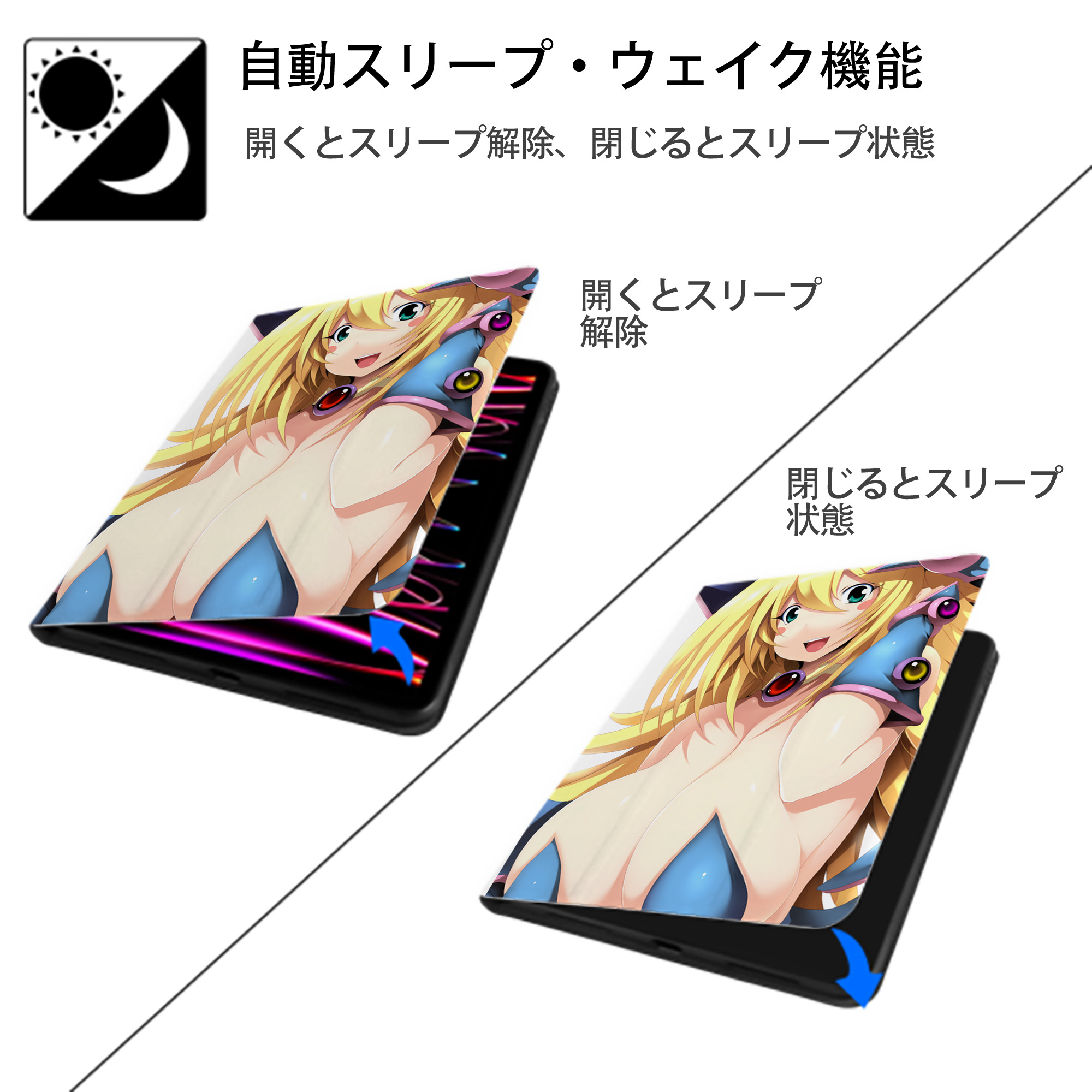 遊☆戯☆王 Yu-Gi-Oh! IPad ケース ペン収納付き 三つ折りスタンド PUレザー×シリコン 対応機種9.5/10.5/10.9インチ