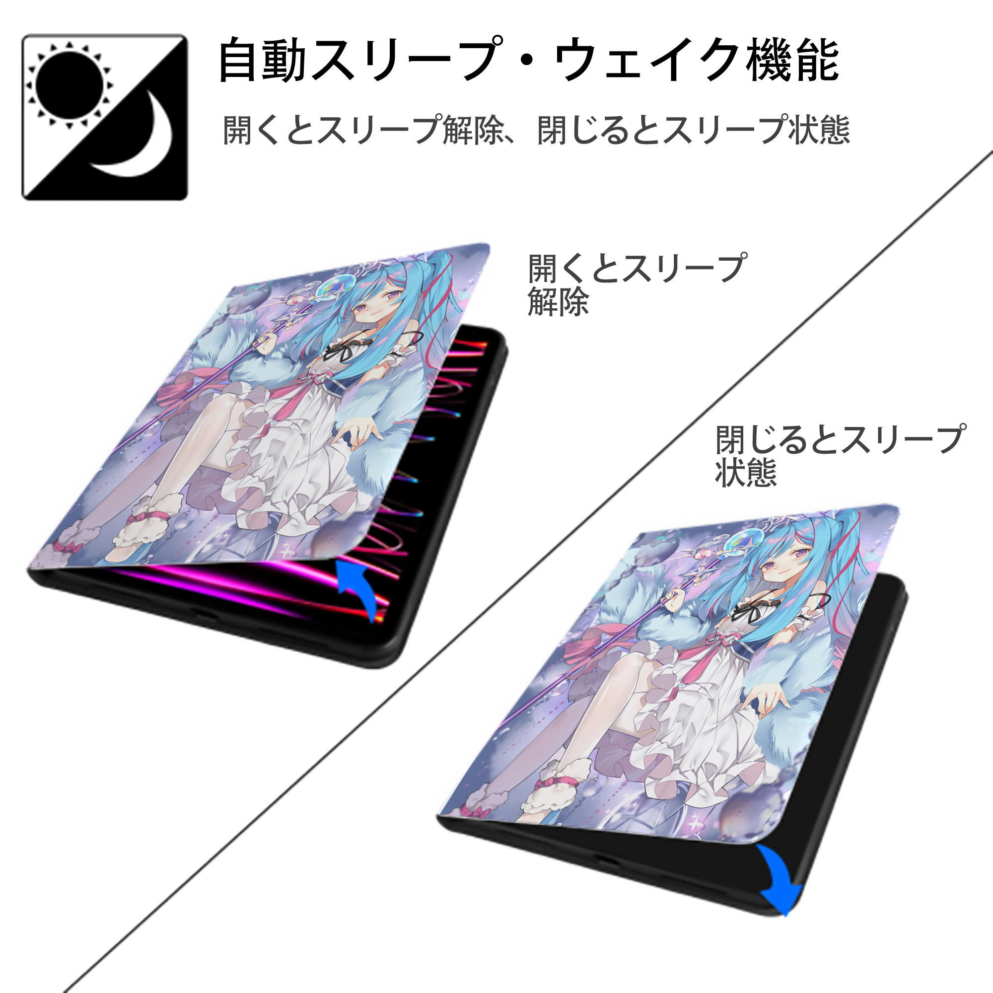 遊☆戯☆王 Yu-Gi-Oh! IPad ケース ペン収納付き 三つ折りスタンド PUレザー×シリコン 対応機種9.5/10.5/10.9インチ