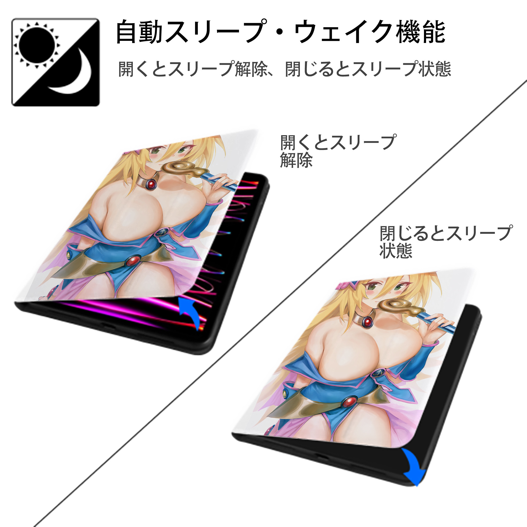 遊☆戯☆王 Yu-Gi-Oh! IPad ケース ペン収納付き 三つ折りスタンド PUレザー×シリコン 対応機種9.5/10.5/10.9インチ